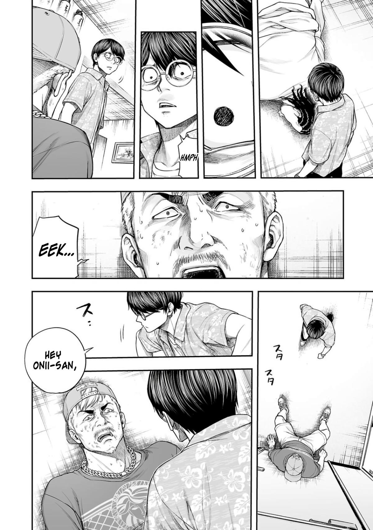 TSUYOSHI Chapter 306 11