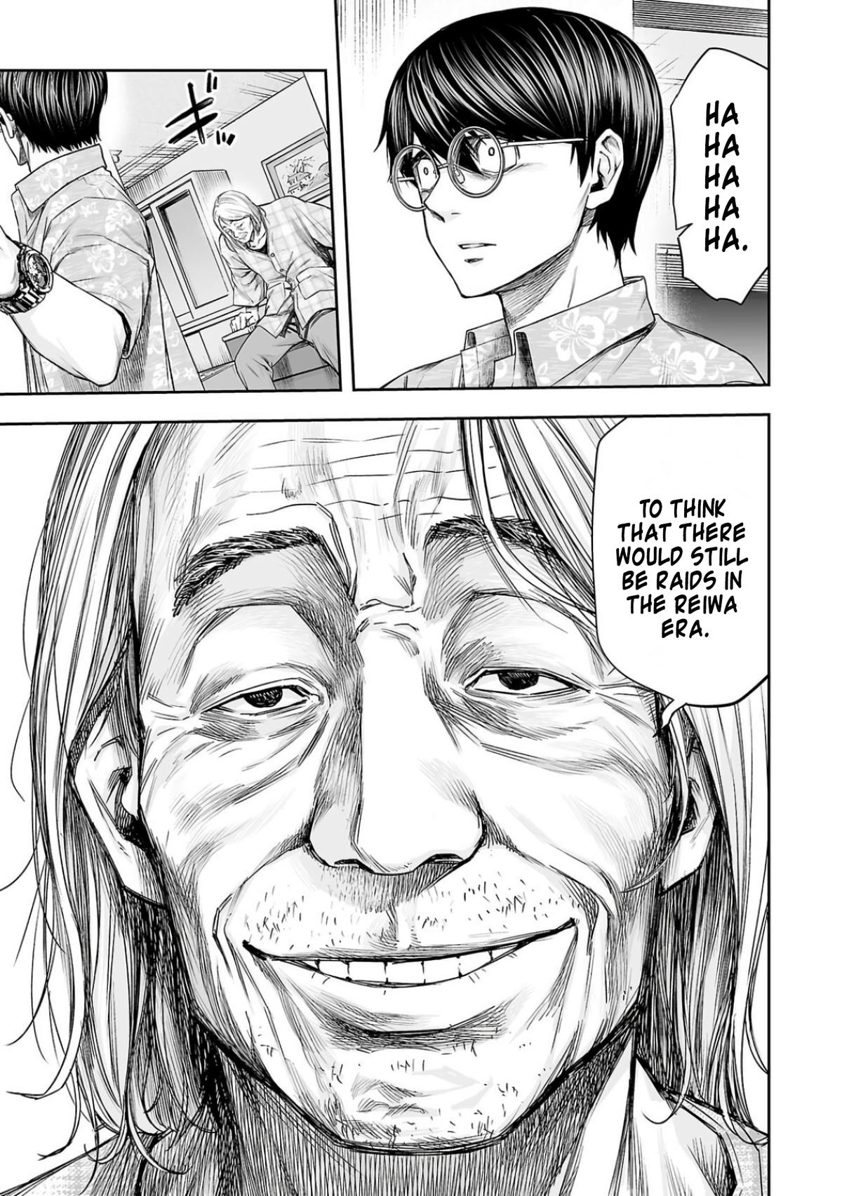 TSUYOSHI Chapter 306 14