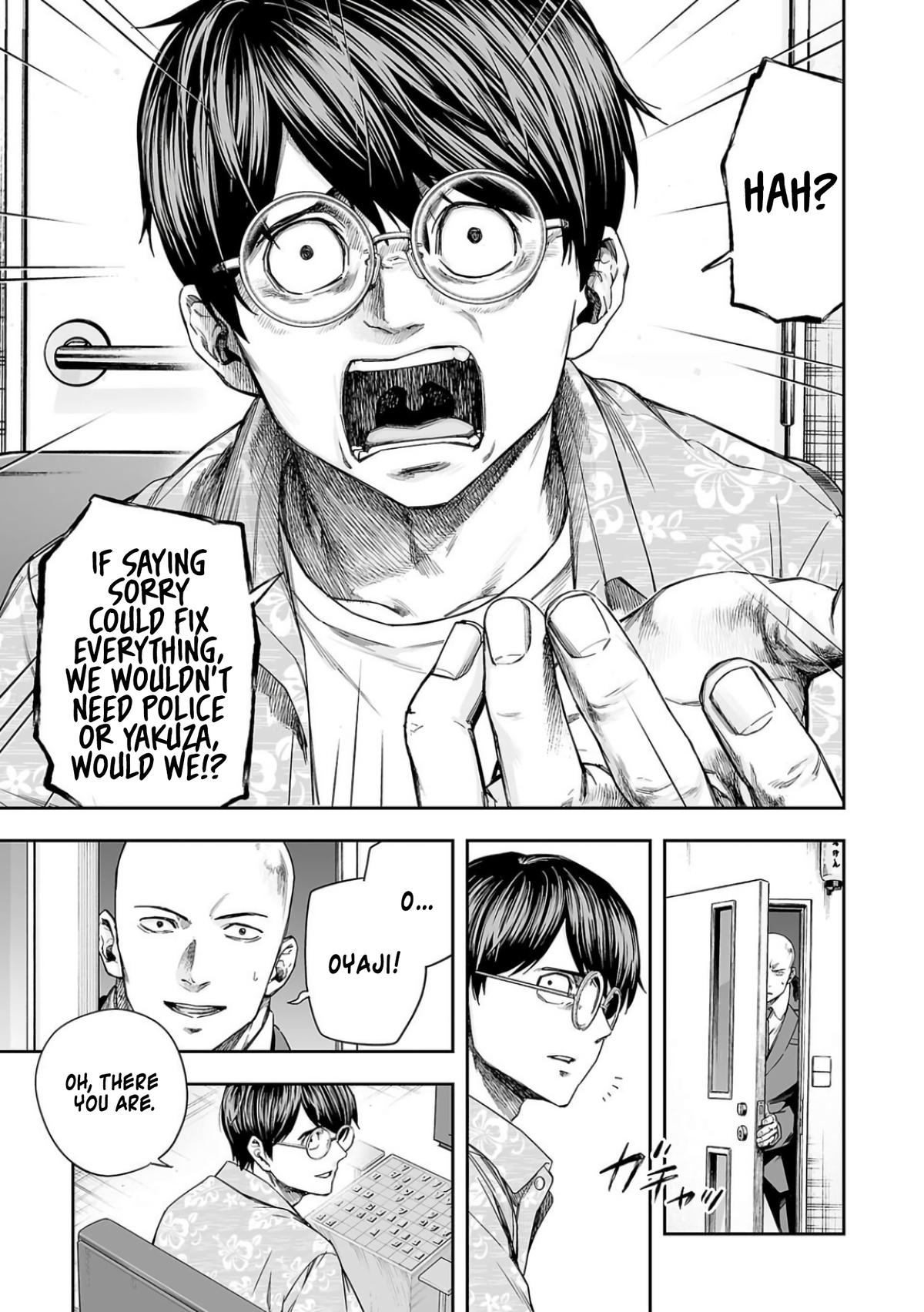 TSUYOSHI Chapter 307 5