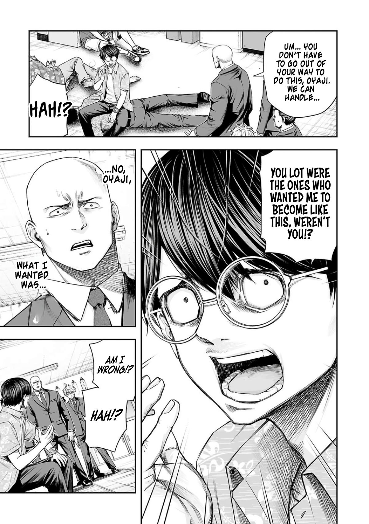 TSUYOSHI Chapter 307 9