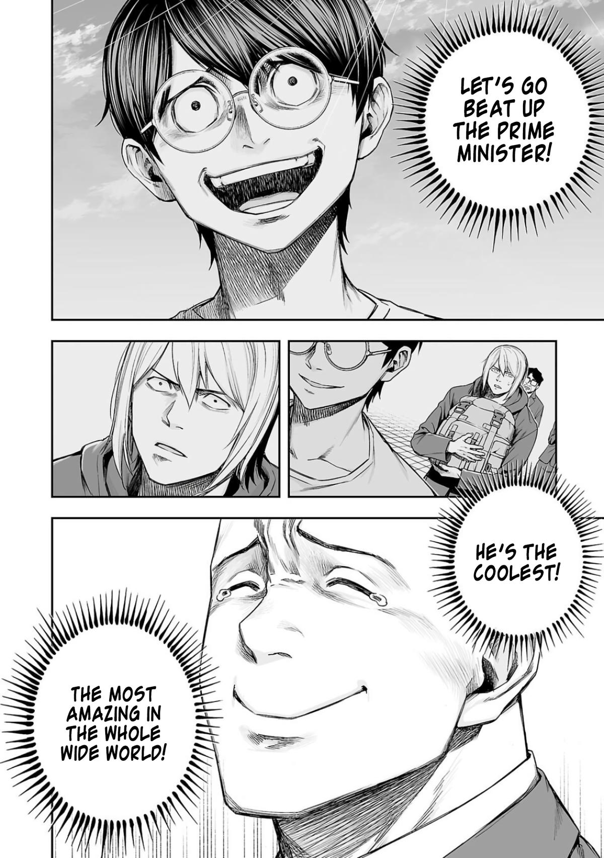 TSUYOSHI Chapter 308 8