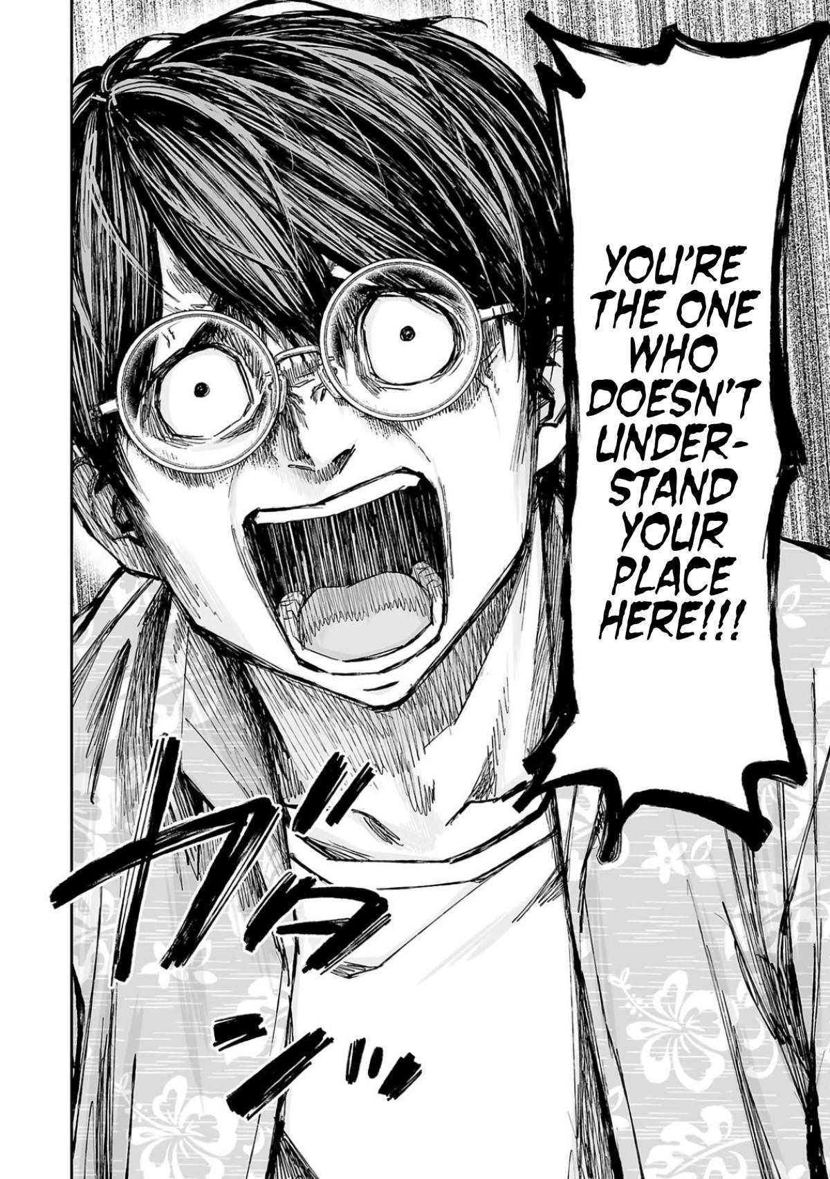 TSUYOSHI Chapter 308 10