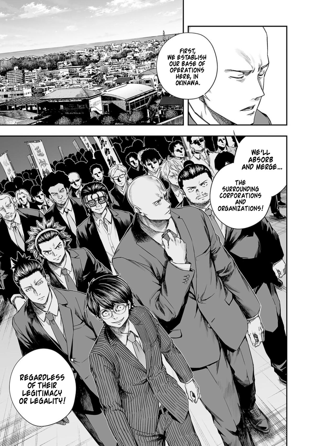 TSUYOSHI Chapter 309 3