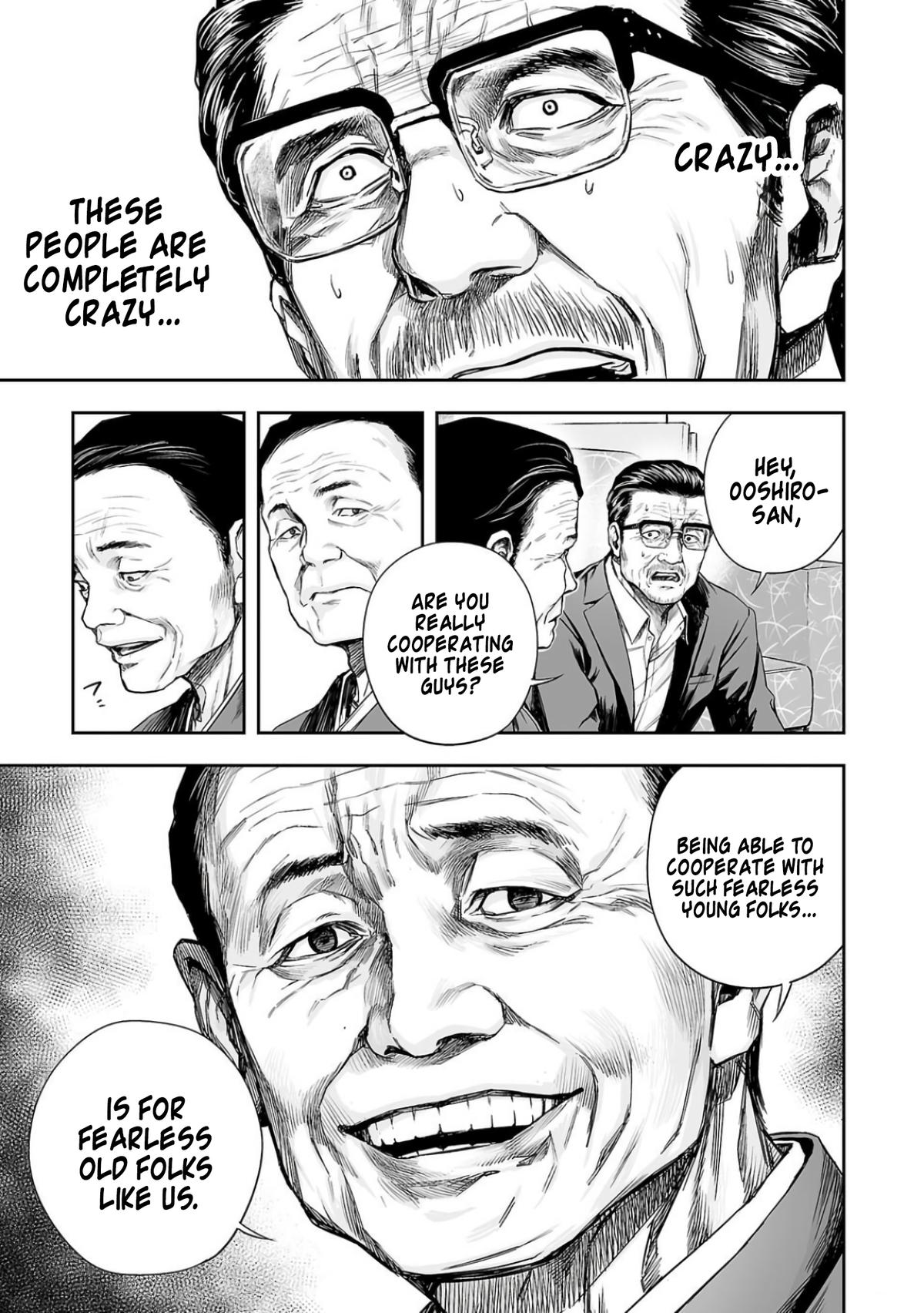 TSUYOSHI Chapter 309 11