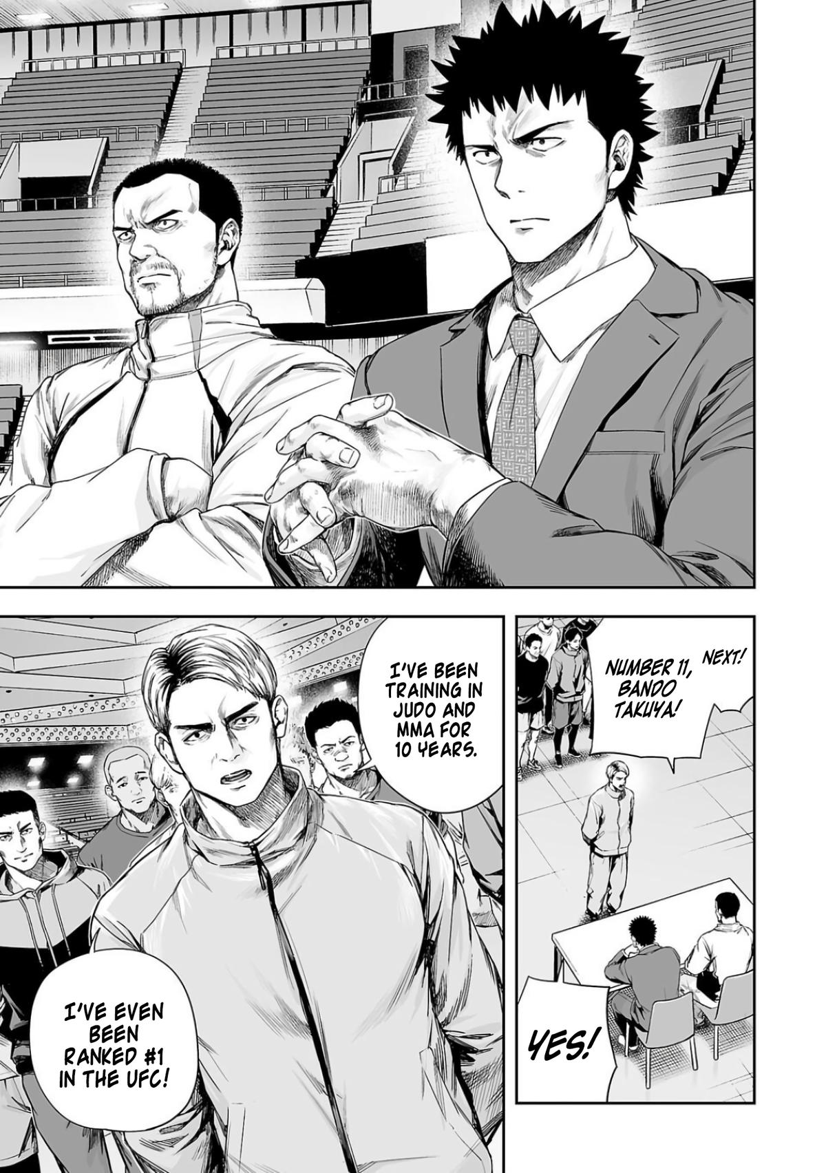 TSUYOSHI Chapter 310 5