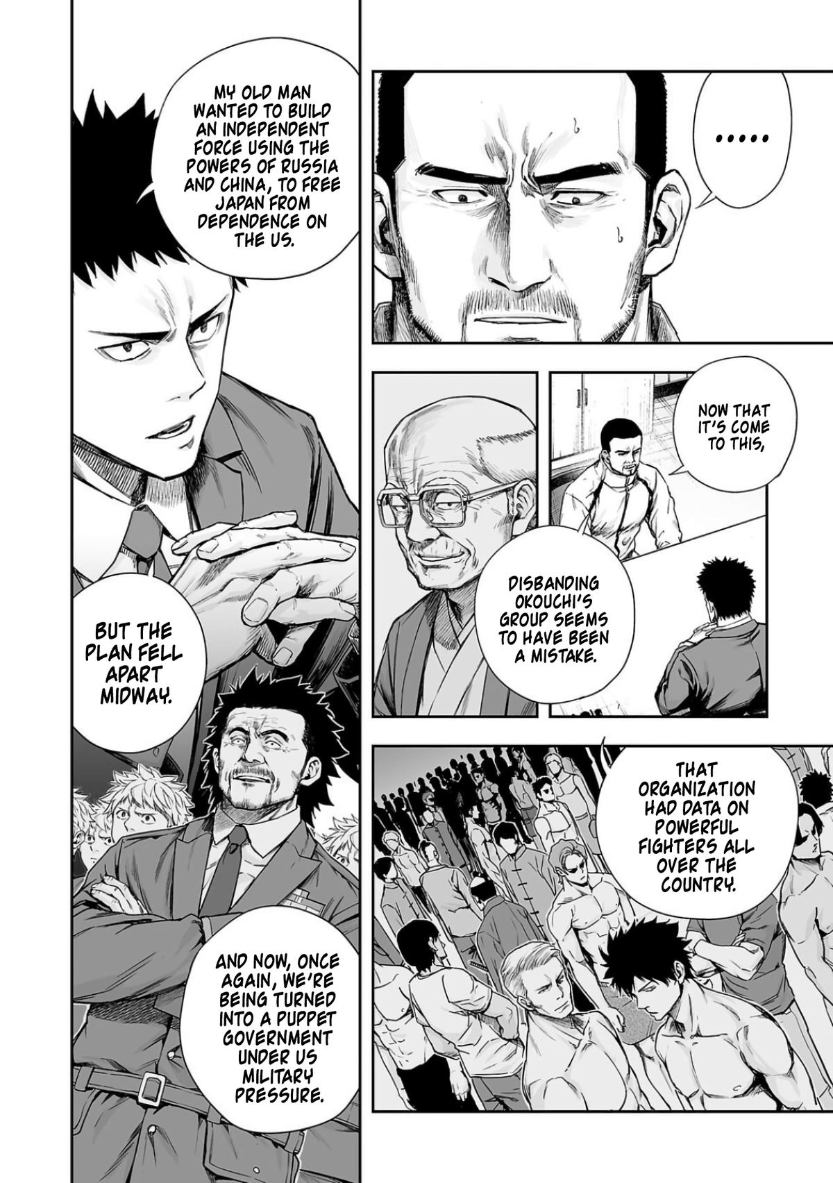 TSUYOSHI Chapter 310 8