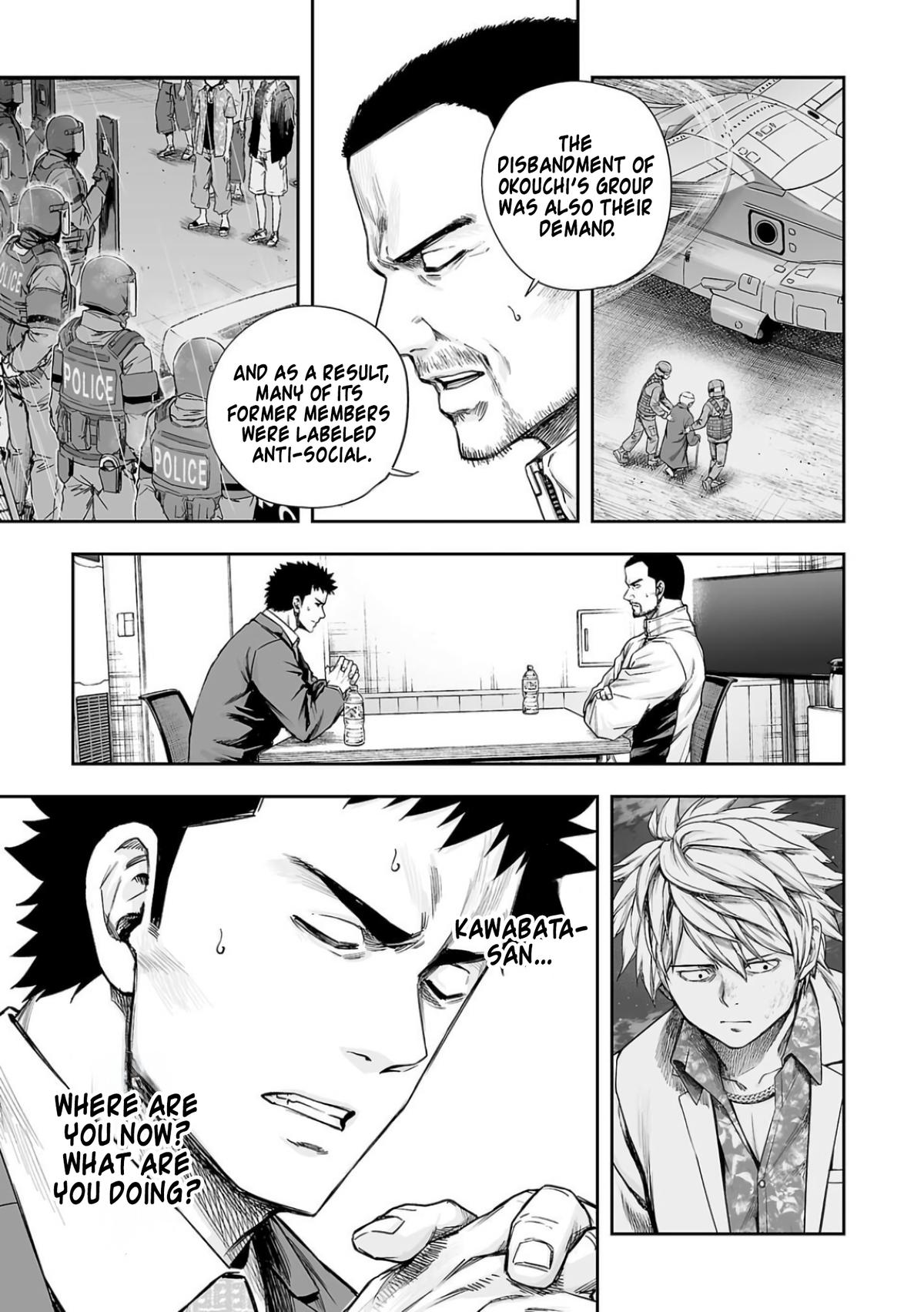 TSUYOSHI Chapter 310 9