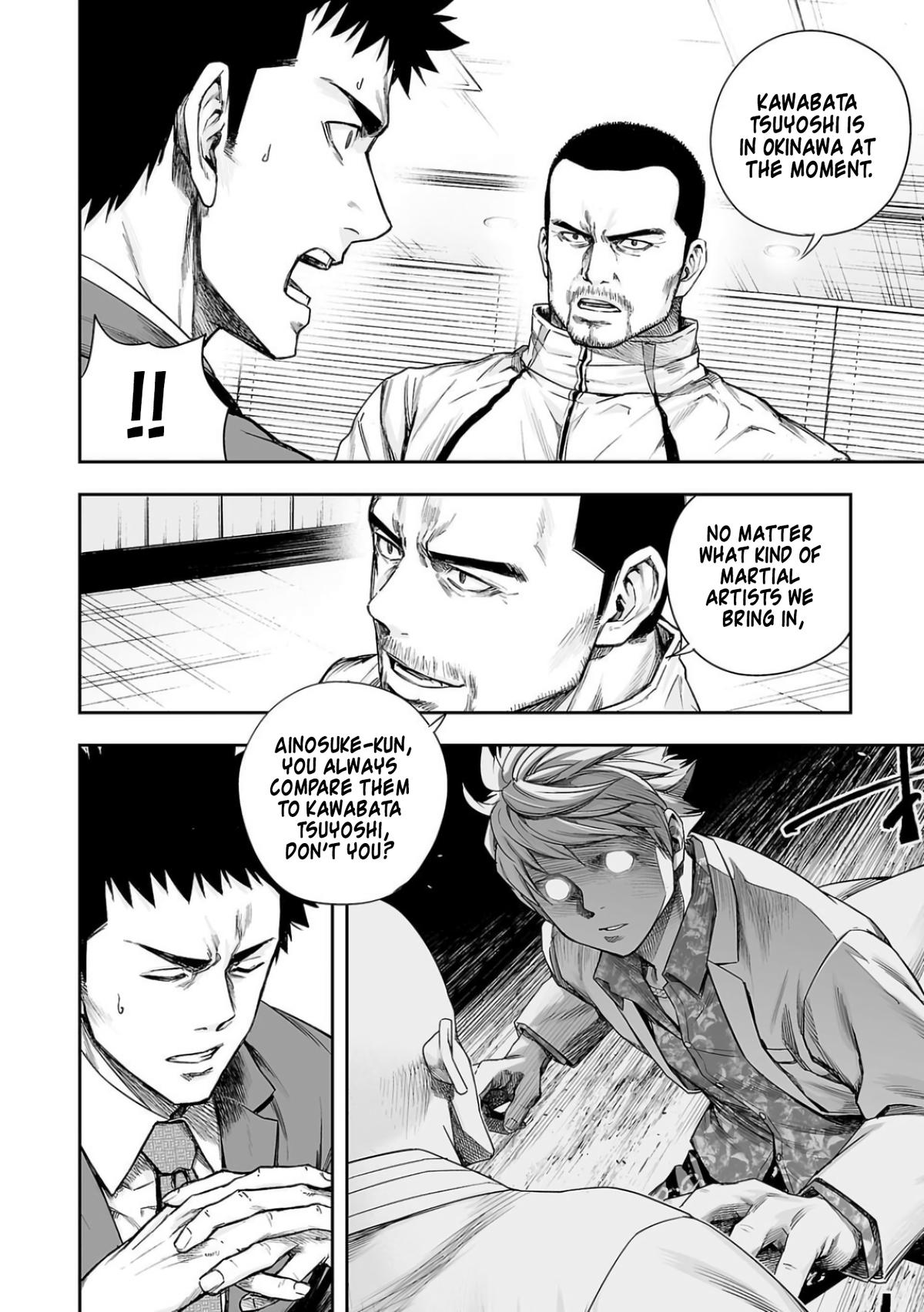 TSUYOSHI Chapter 310 10