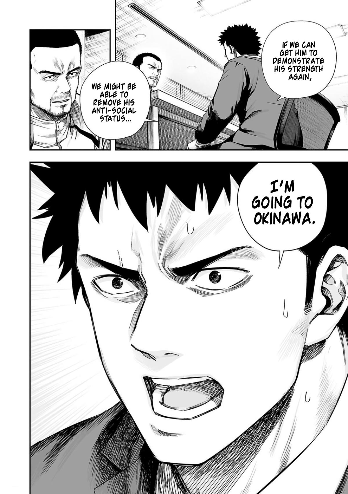 TSUYOSHI Chapter 310 12