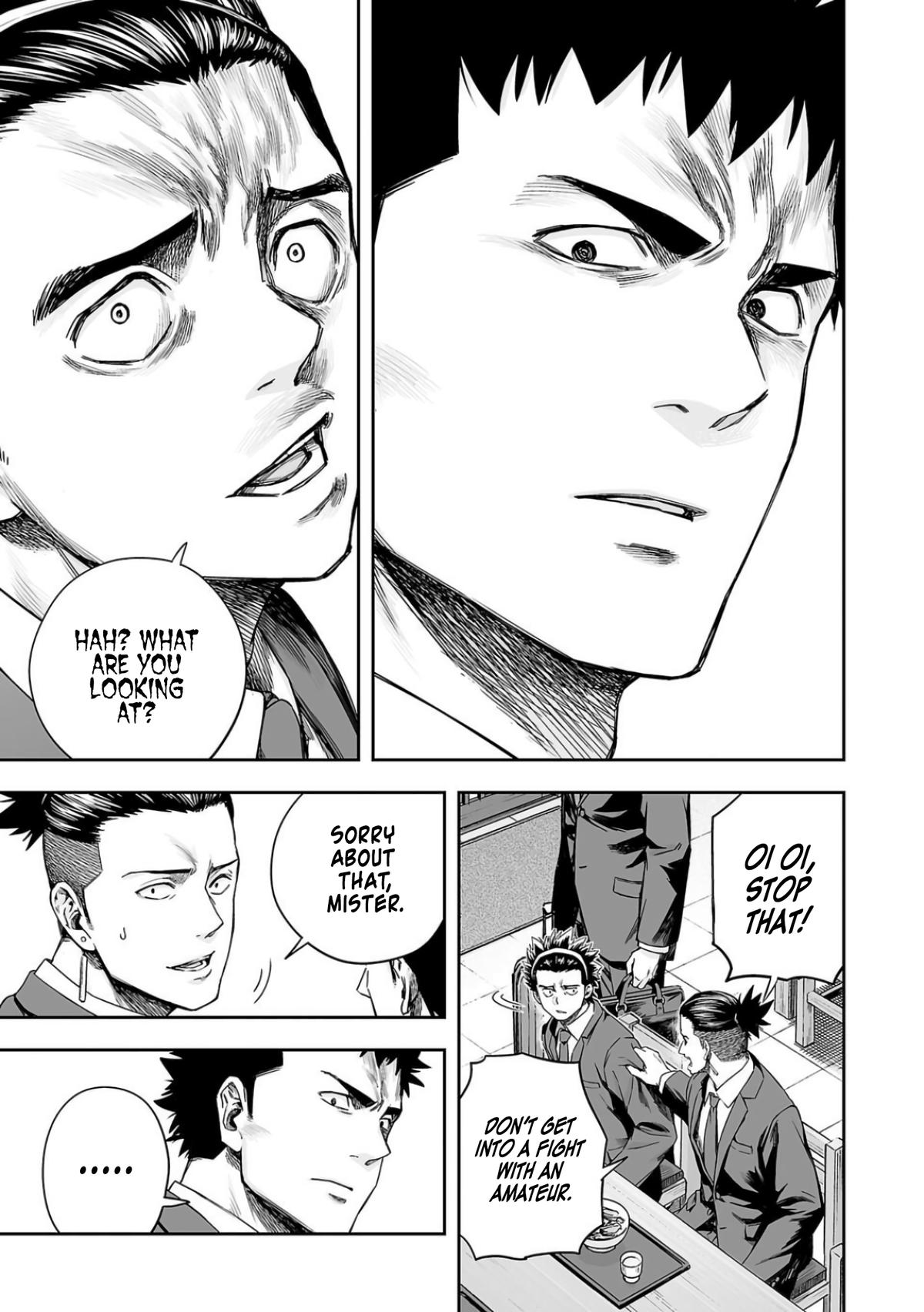 TSUYOSHI Chapter 311 7