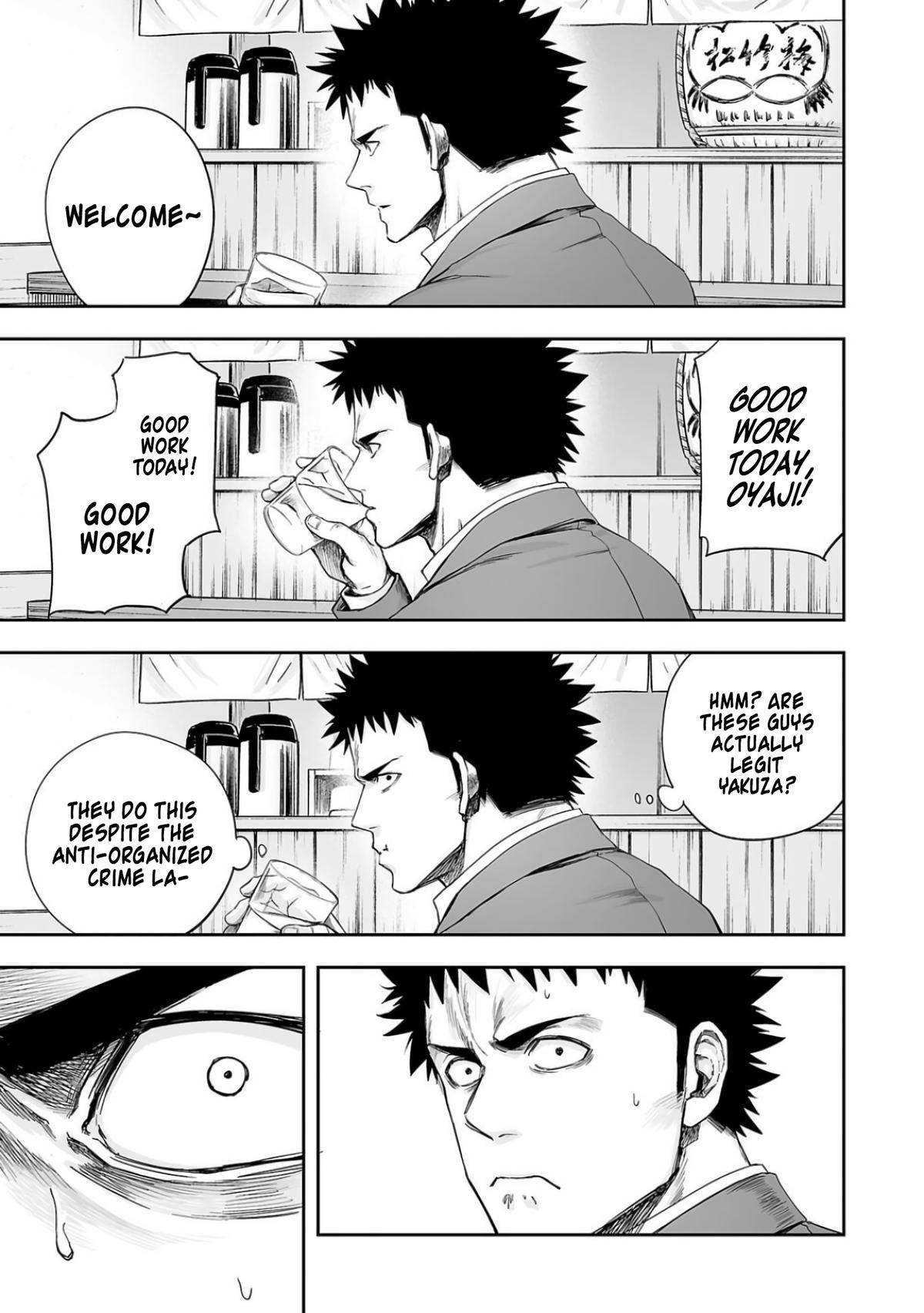 TSUYOSHI Chapter 311 9