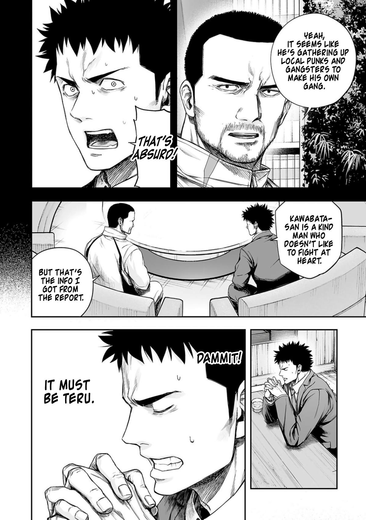 TSUYOSHI Chapter 312 4