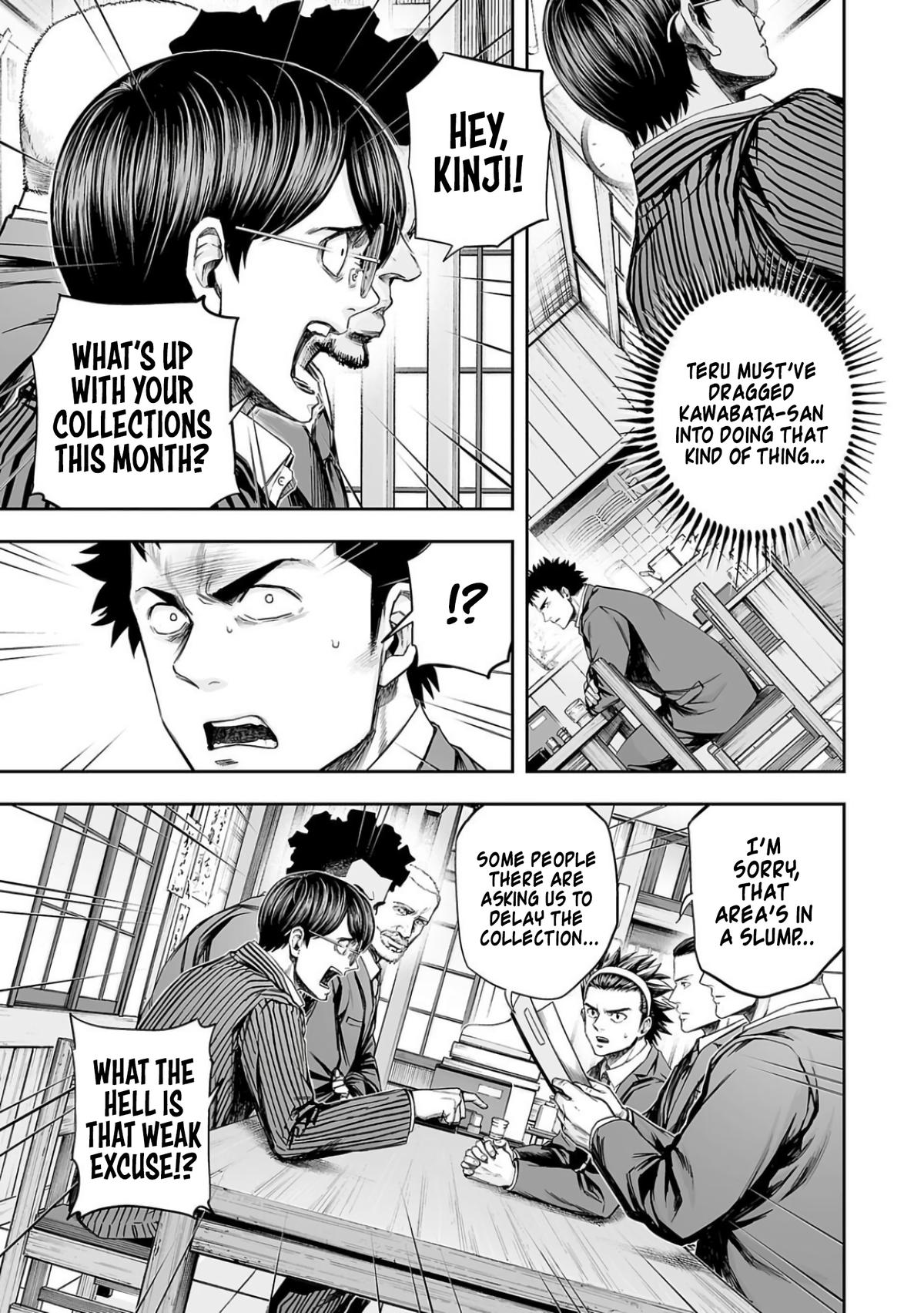 TSUYOSHI Chapter 312 5