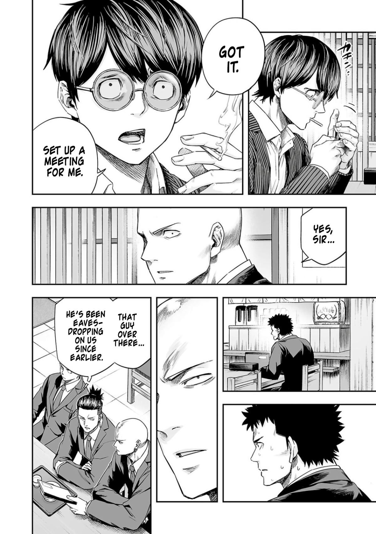 TSUYOSHI Chapter 312 8