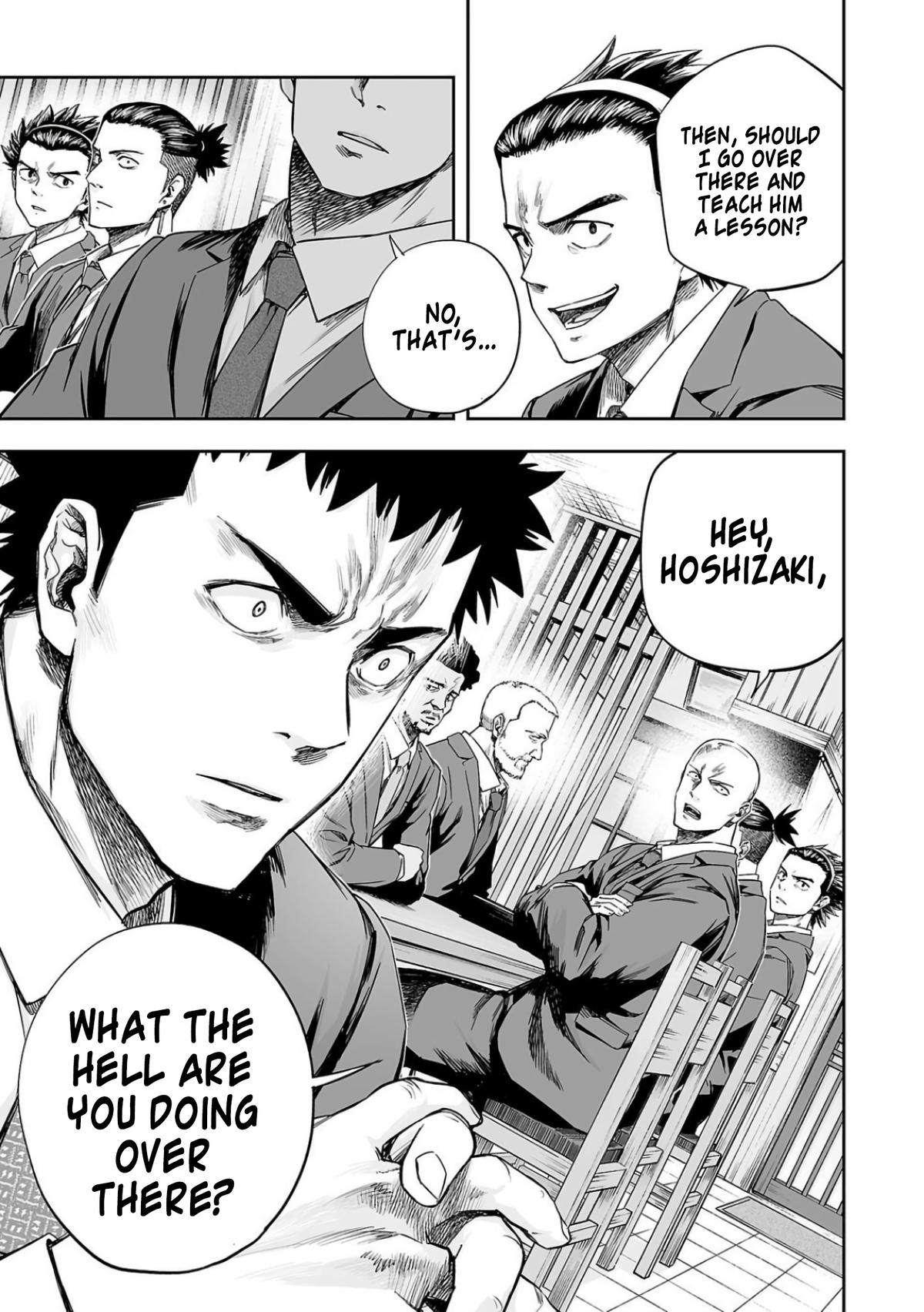 TSUYOSHI Chapter 312 9