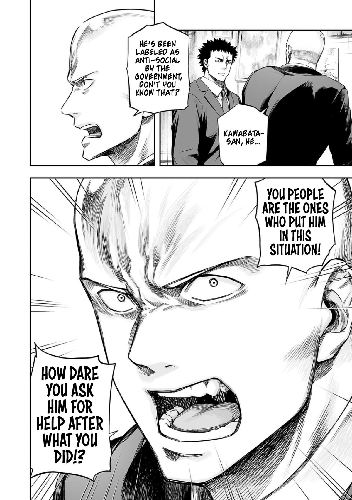 TSUYOSHI Chapter 313 2
