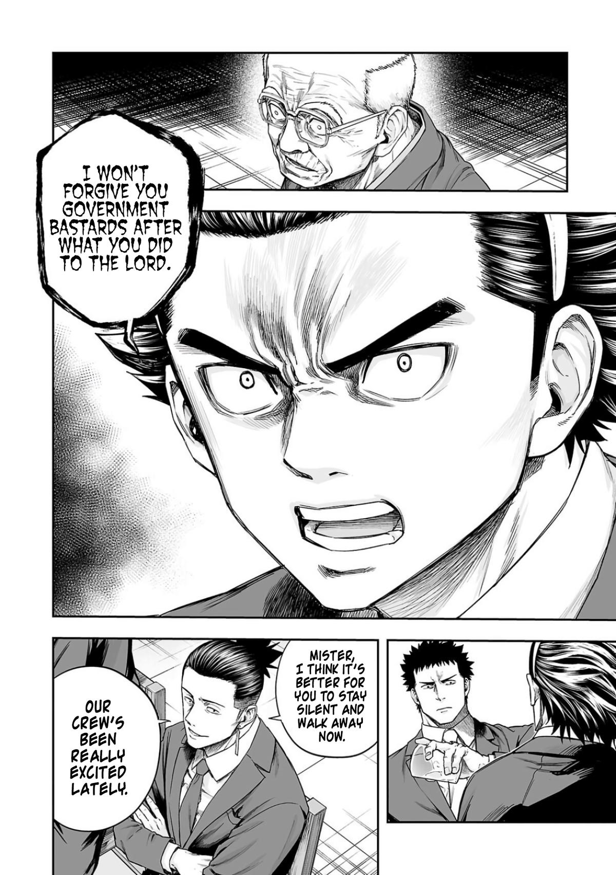 TSUYOSHI Chapter 313 4