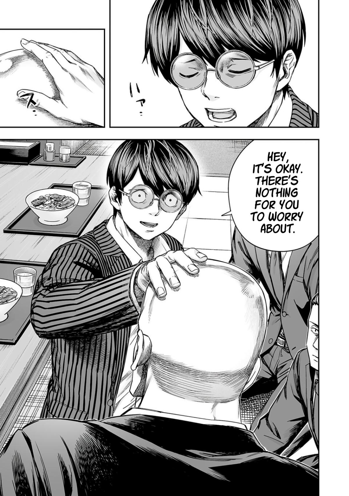 TSUYOSHI Chapter 313 9
