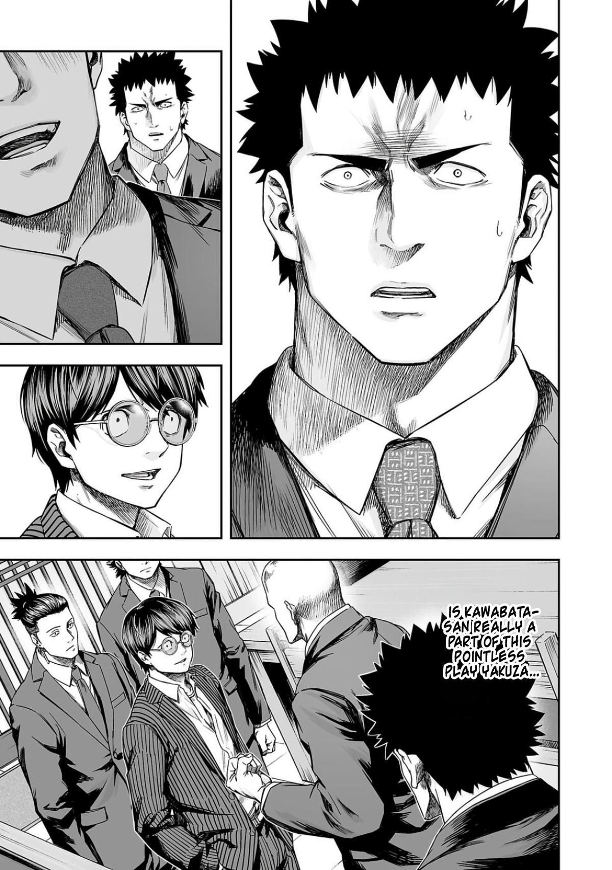 TSUYOSHI Chapter 313 11