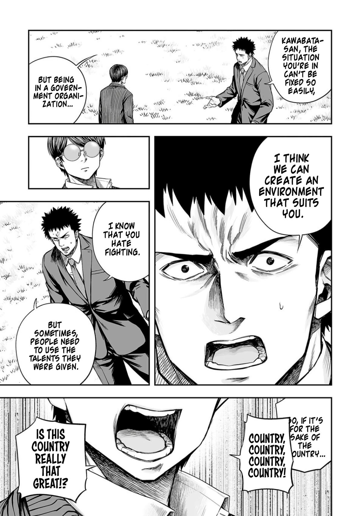 TSUYOSHI Chapter 314 5