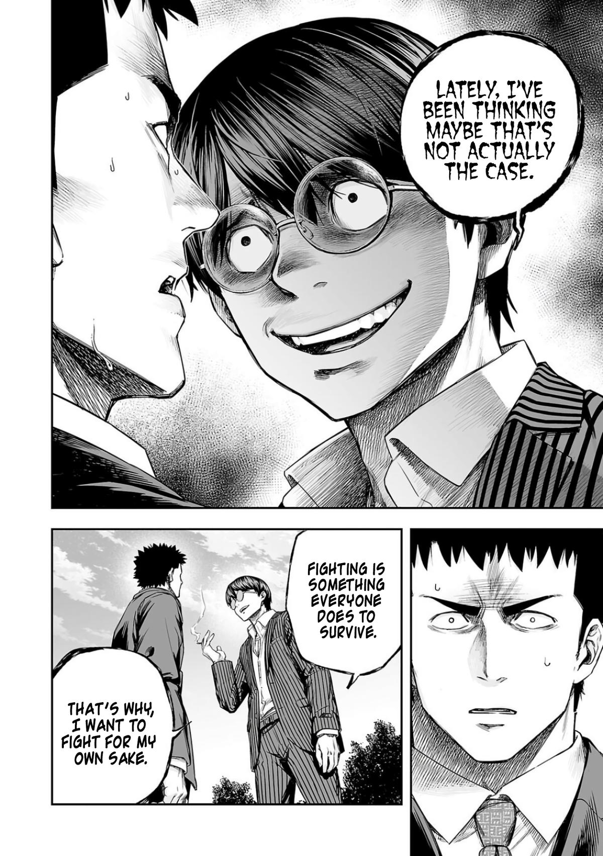 TSUYOSHI Chapter 314 10