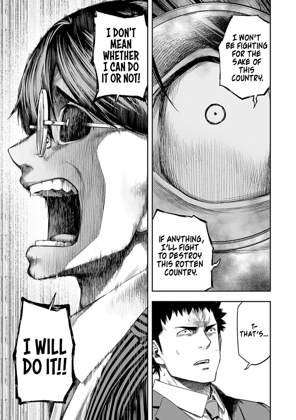 TSUYOSHI Chapter 314 11