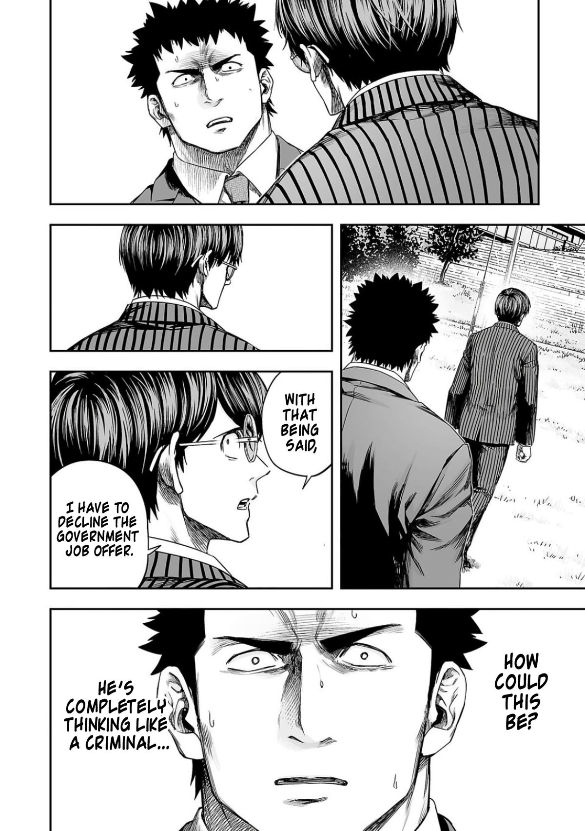 TSUYOSHI Chapter 314 12