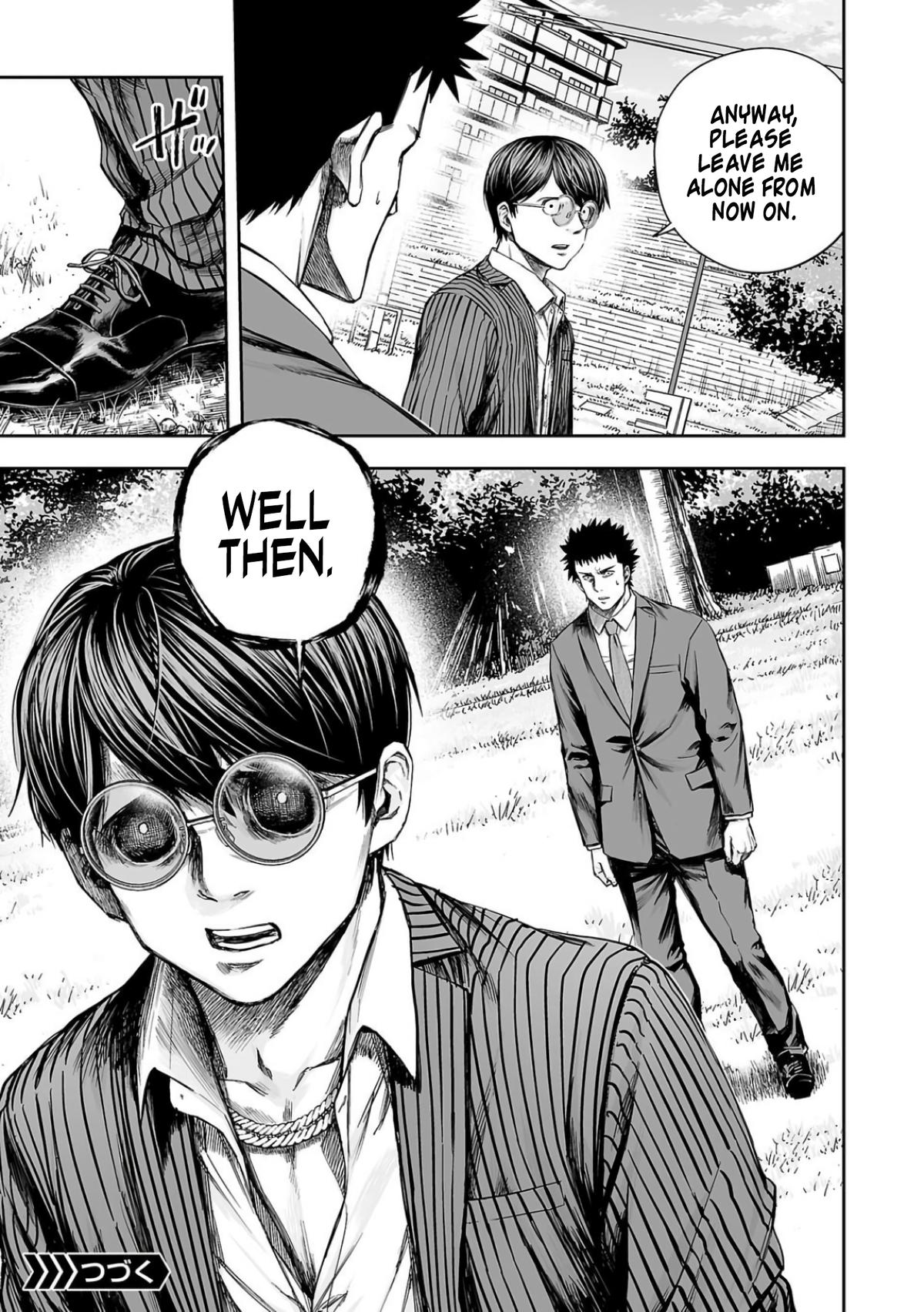 TSUYOSHI Chapter 314 17