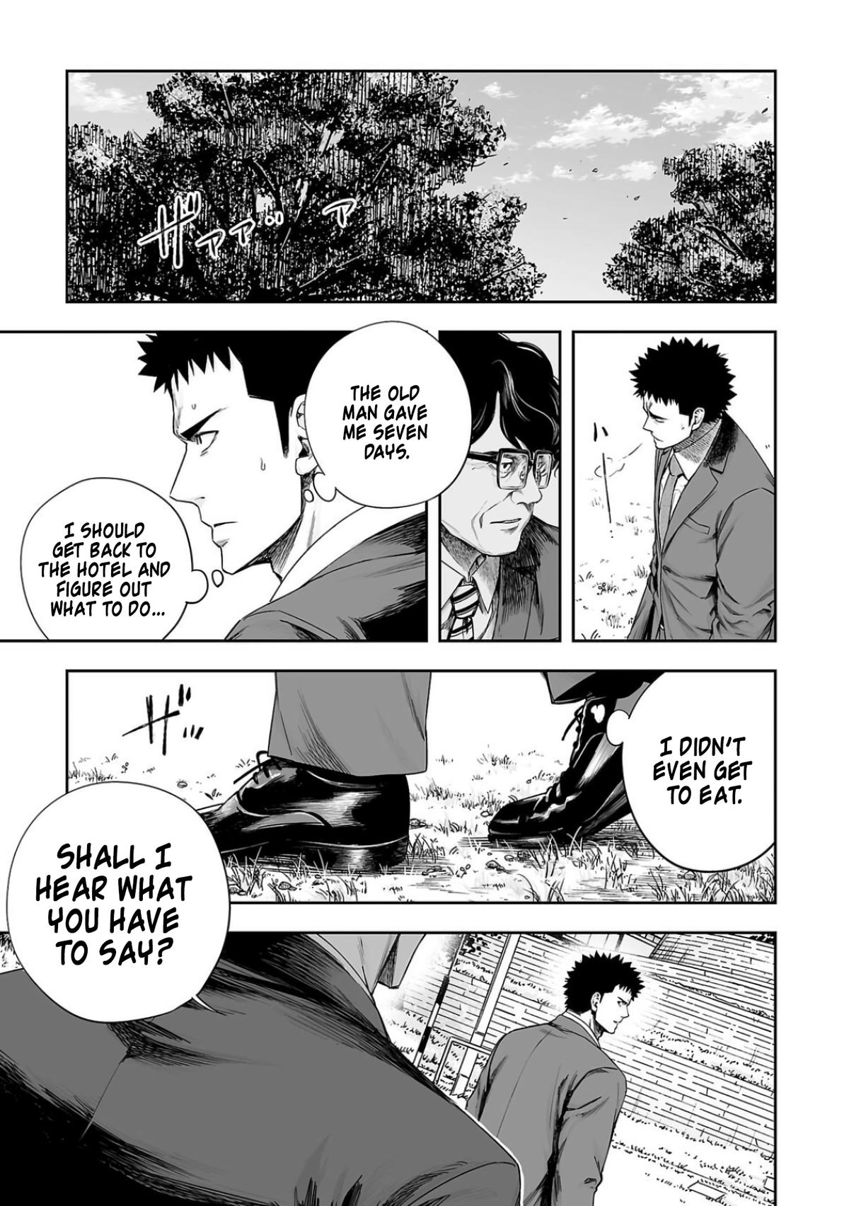 TSUYOSHI Chapter 315 3