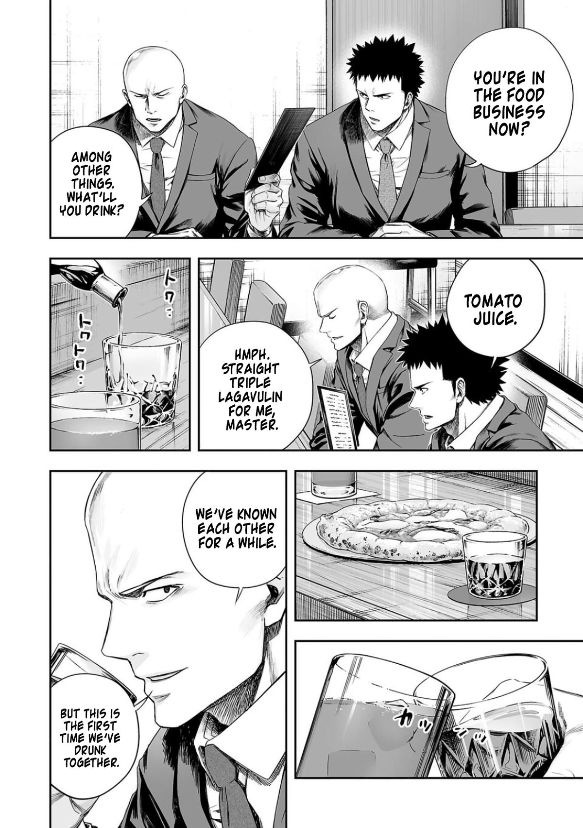 TSUYOSHI Chapter 315 6