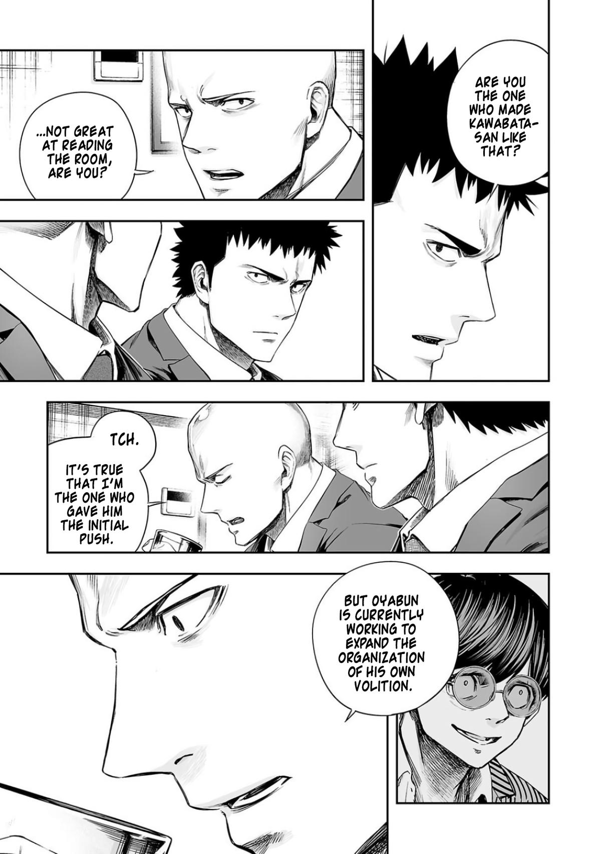 TSUYOSHI Chapter 315 7