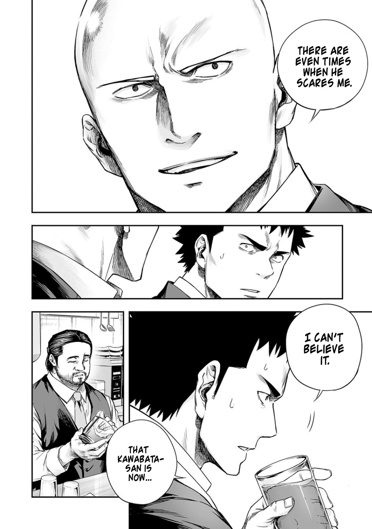 TSUYOSHI Chapter 315 8
