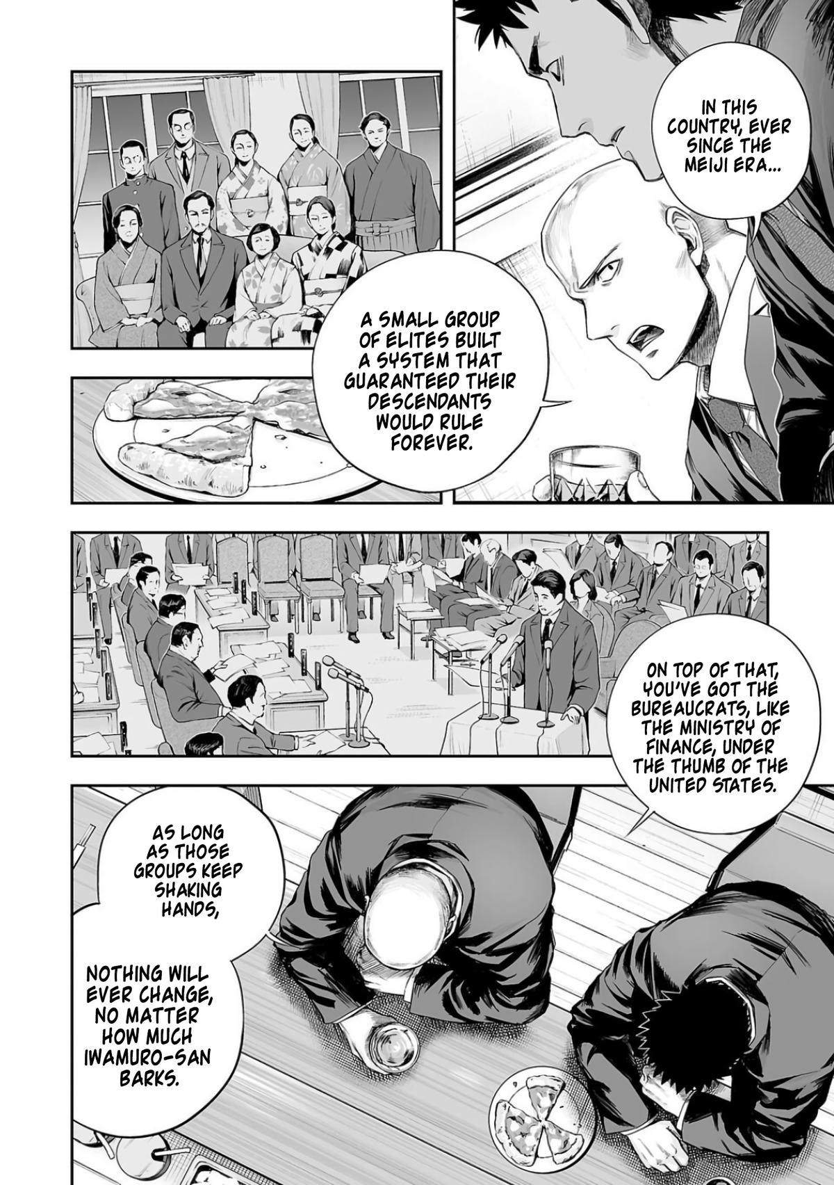 TSUYOSHI Chapter 315 10