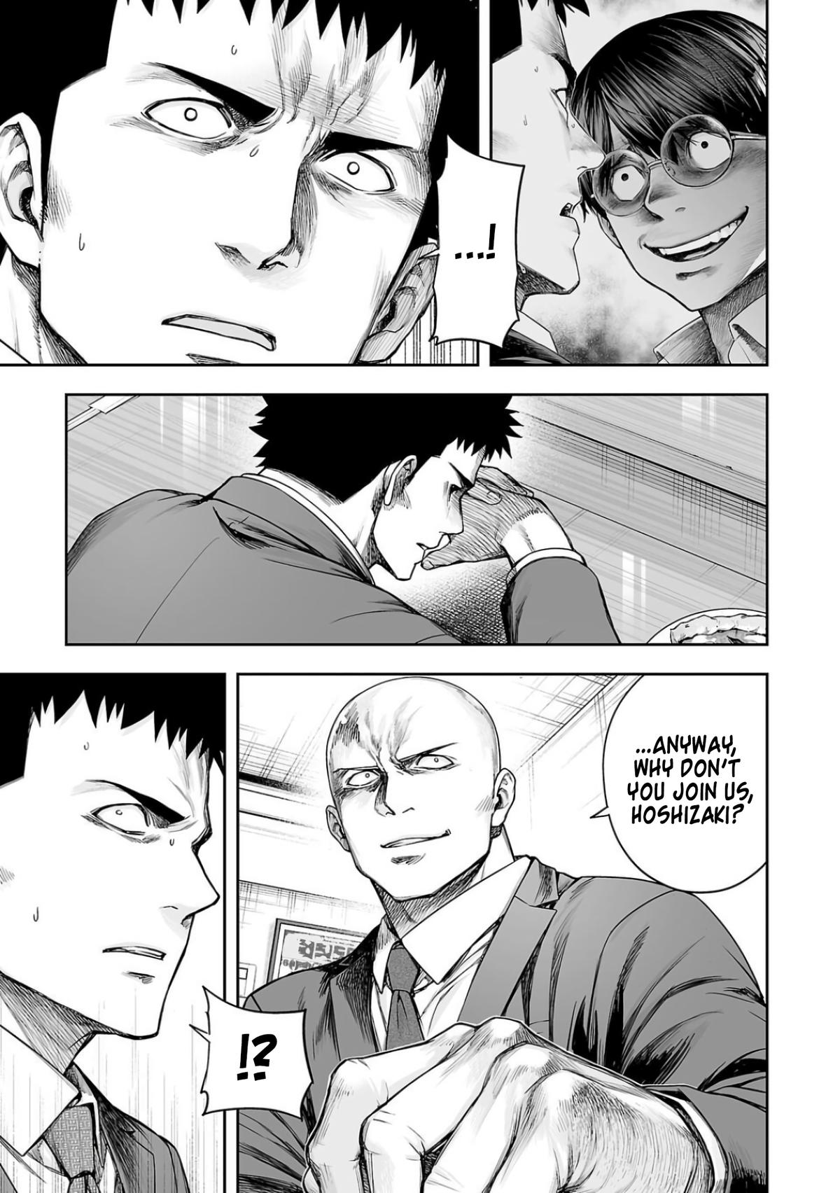 TSUYOSHI Chapter 315 13