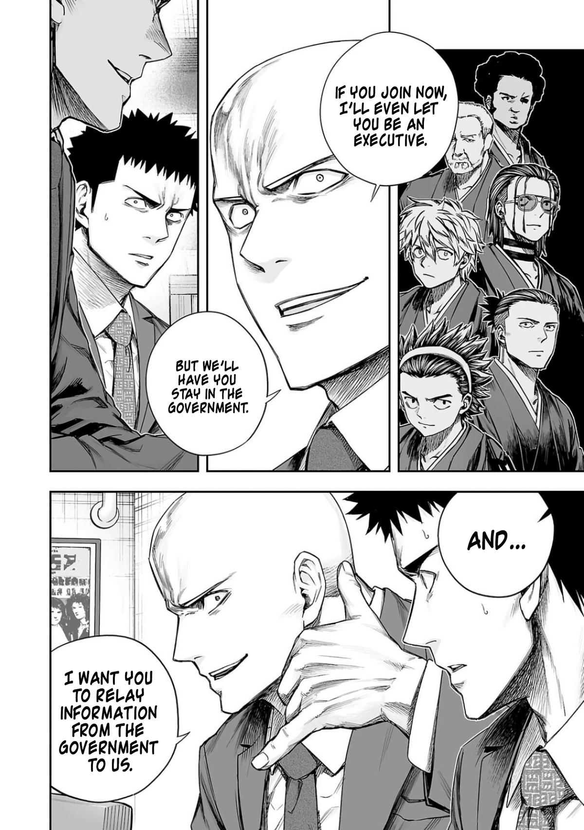 TSUYOSHI Chapter 315 14