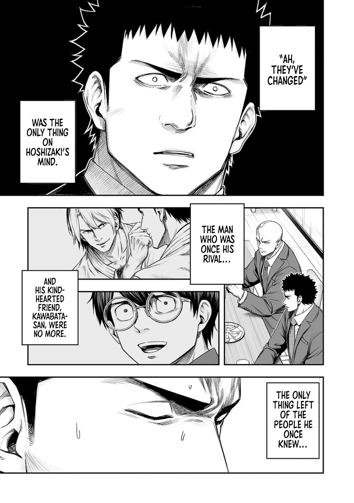 TSUYOSHI Chapter 315 15