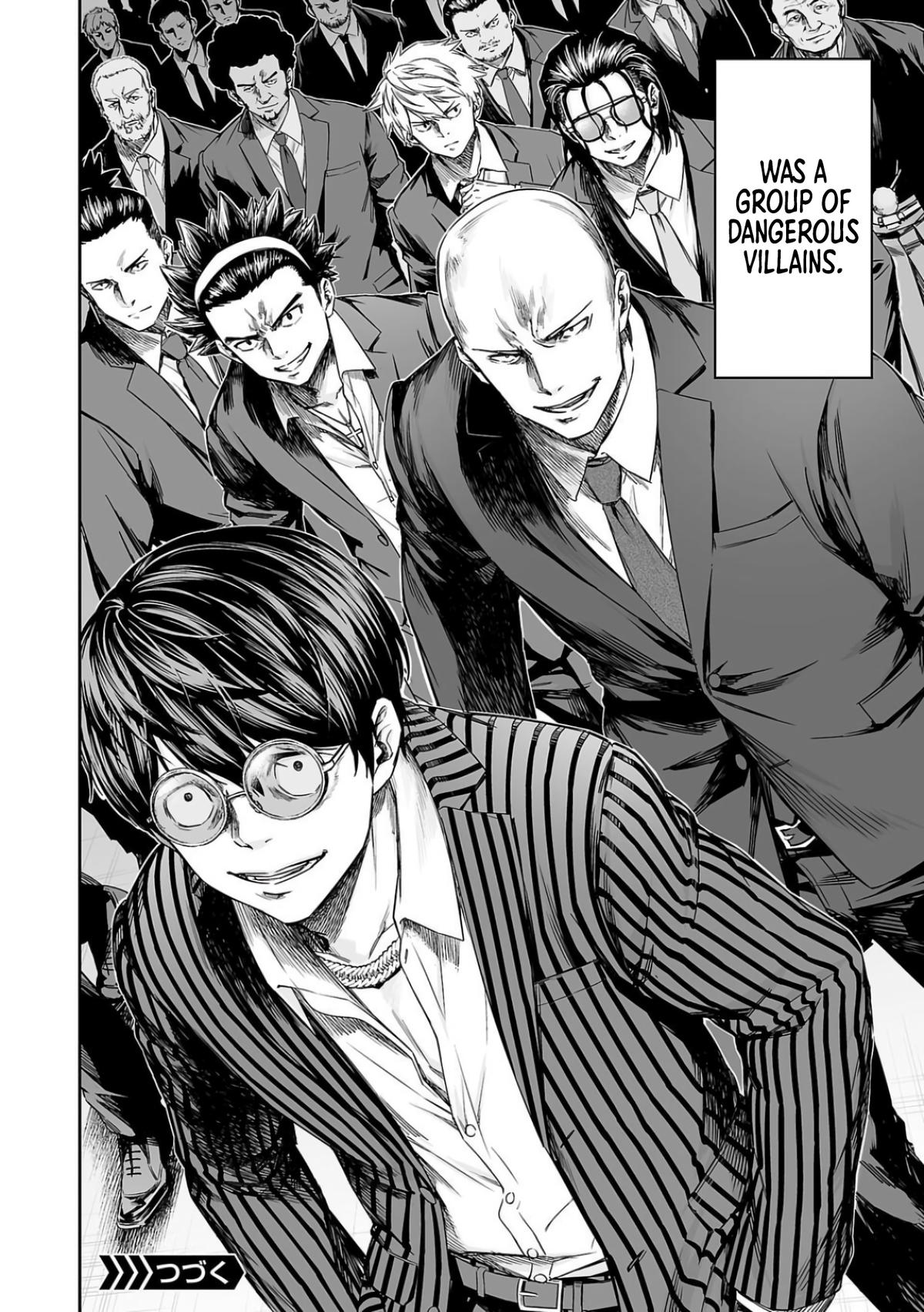 TSUYOSHI Chapter 315 16