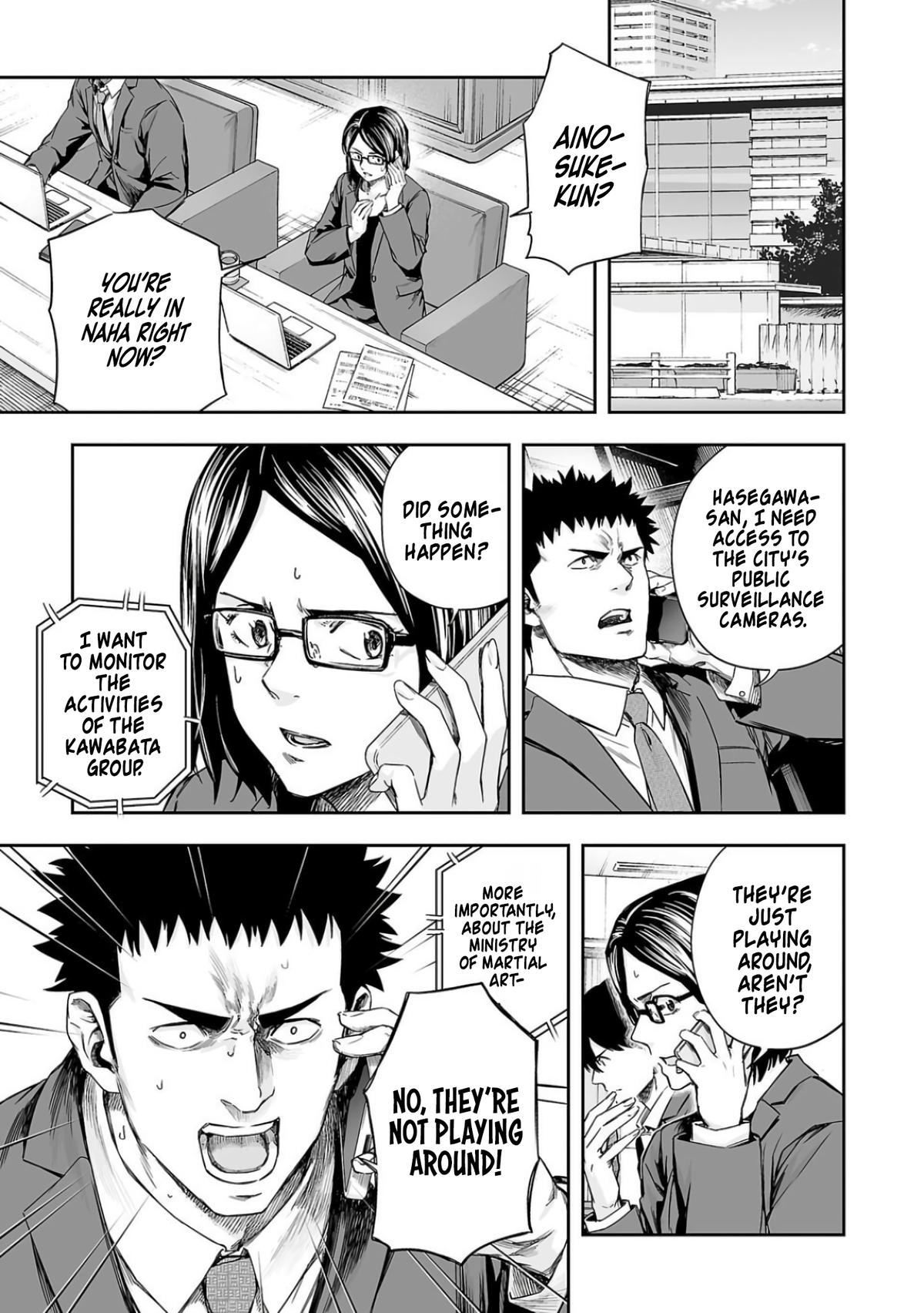 TSUYOSHI Chapter 316 3