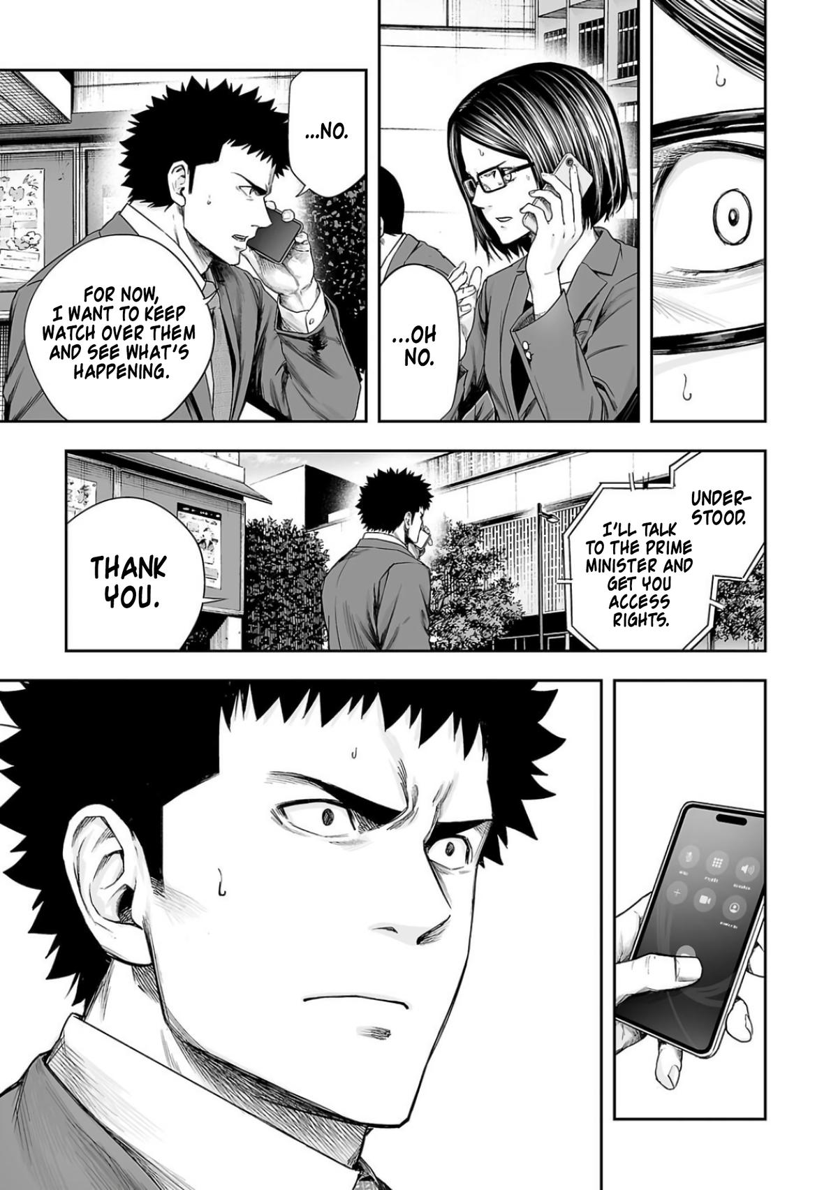 TSUYOSHI Chapter 316 5