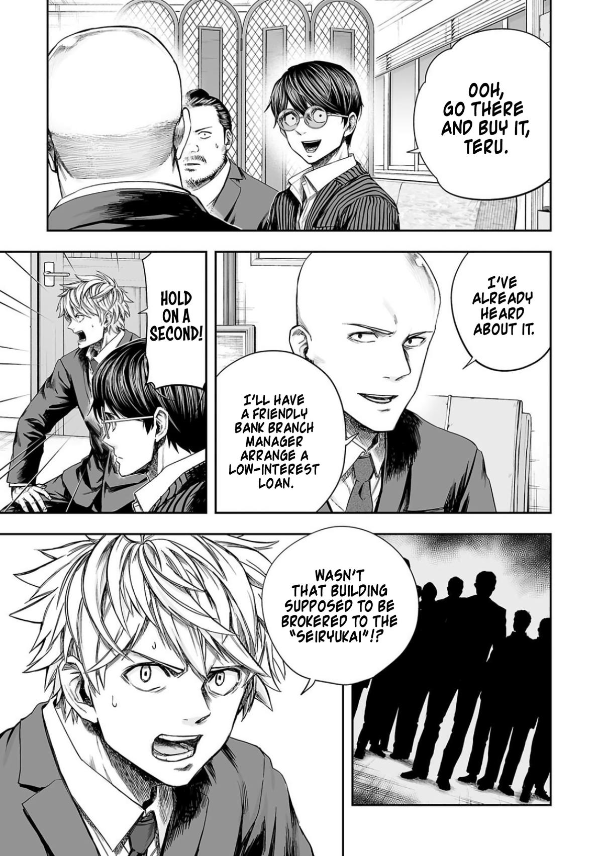 TSUYOSHI Chapter 316 7