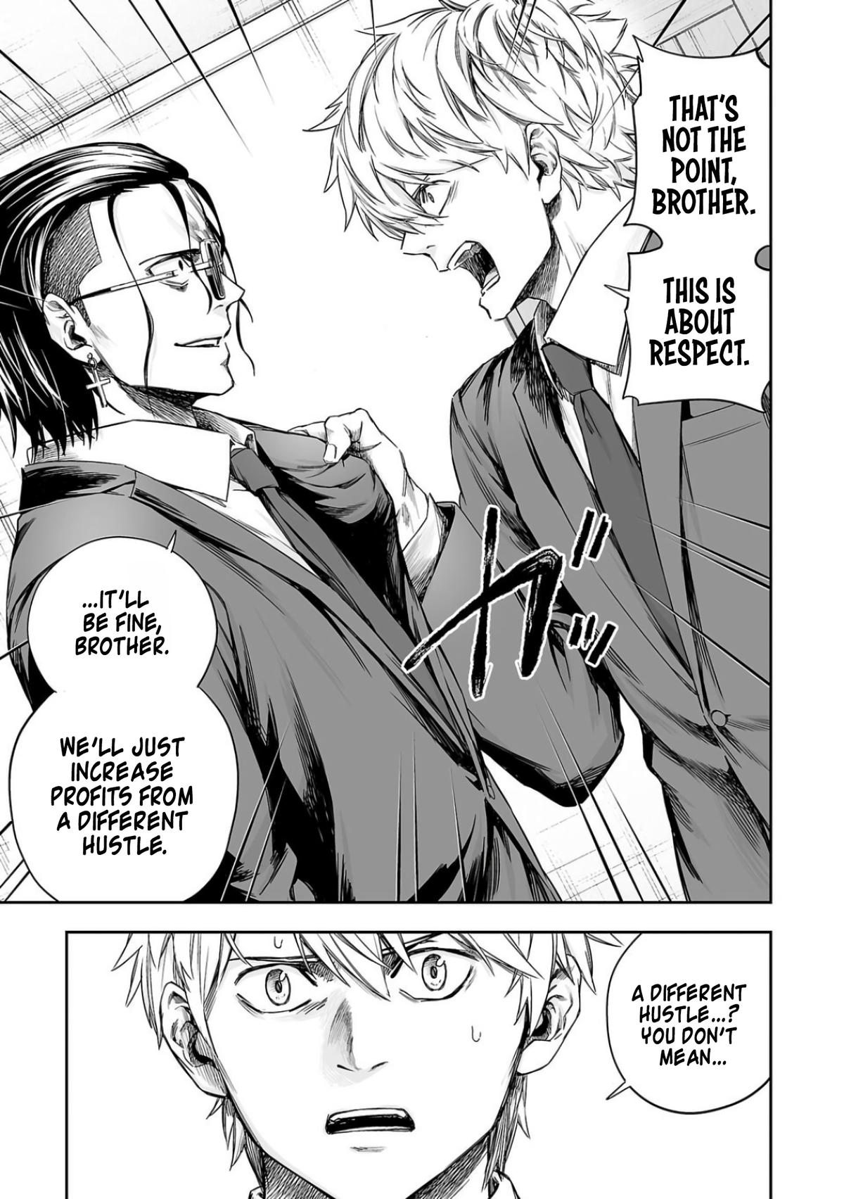 TSUYOSHI Chapter 316 11