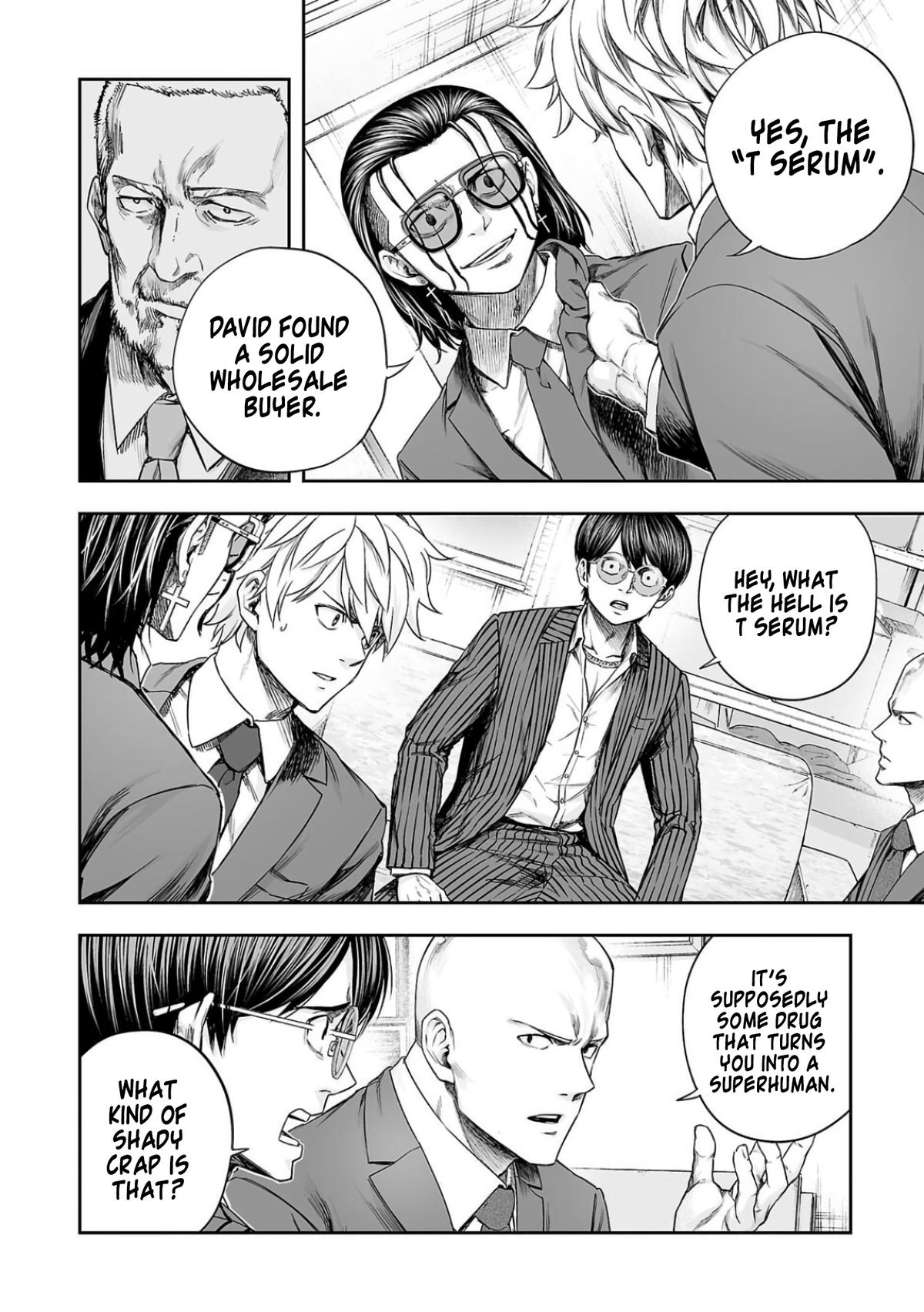 TSUYOSHI Chapter 316 12