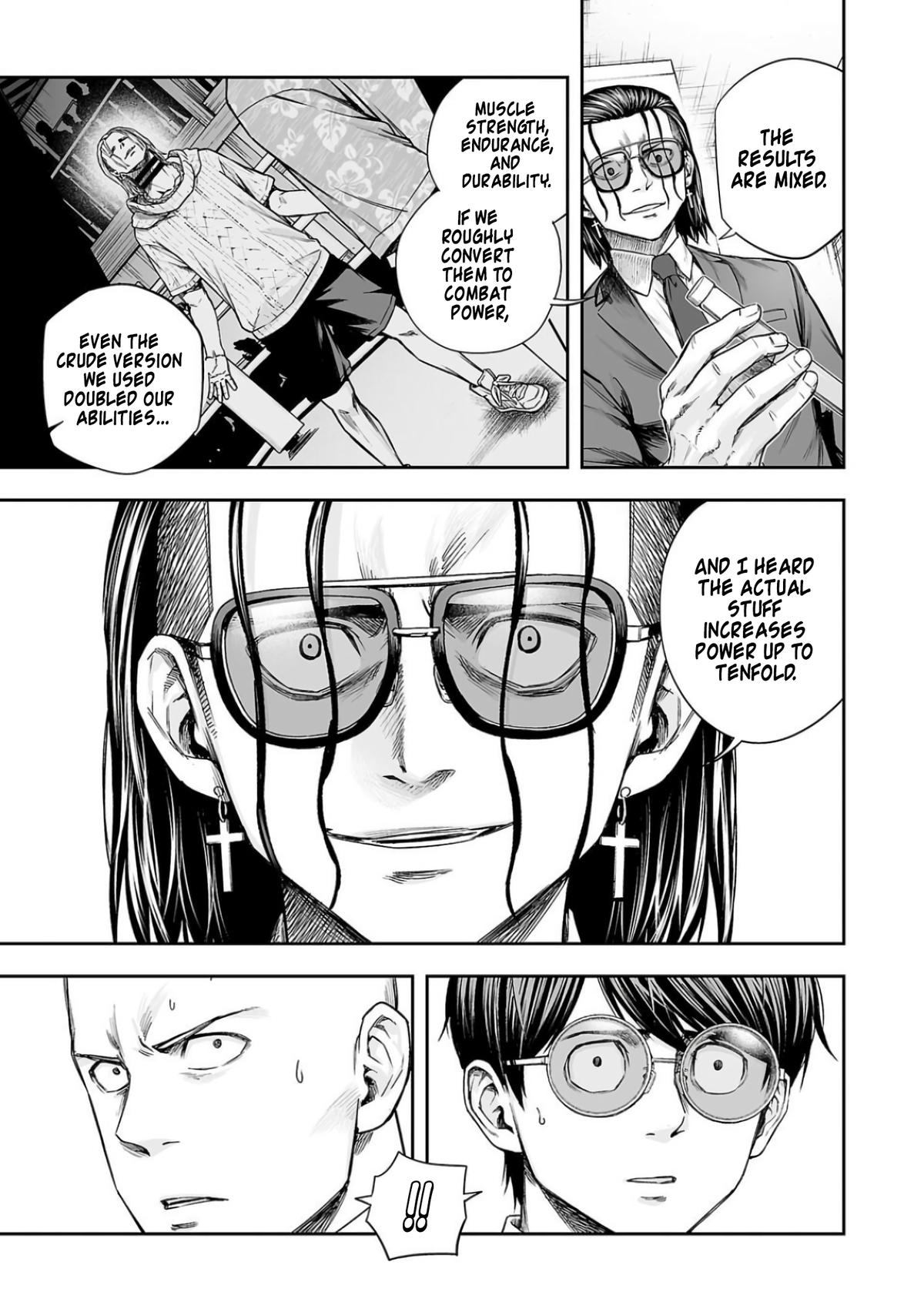 TSUYOSHI Chapter 317 3