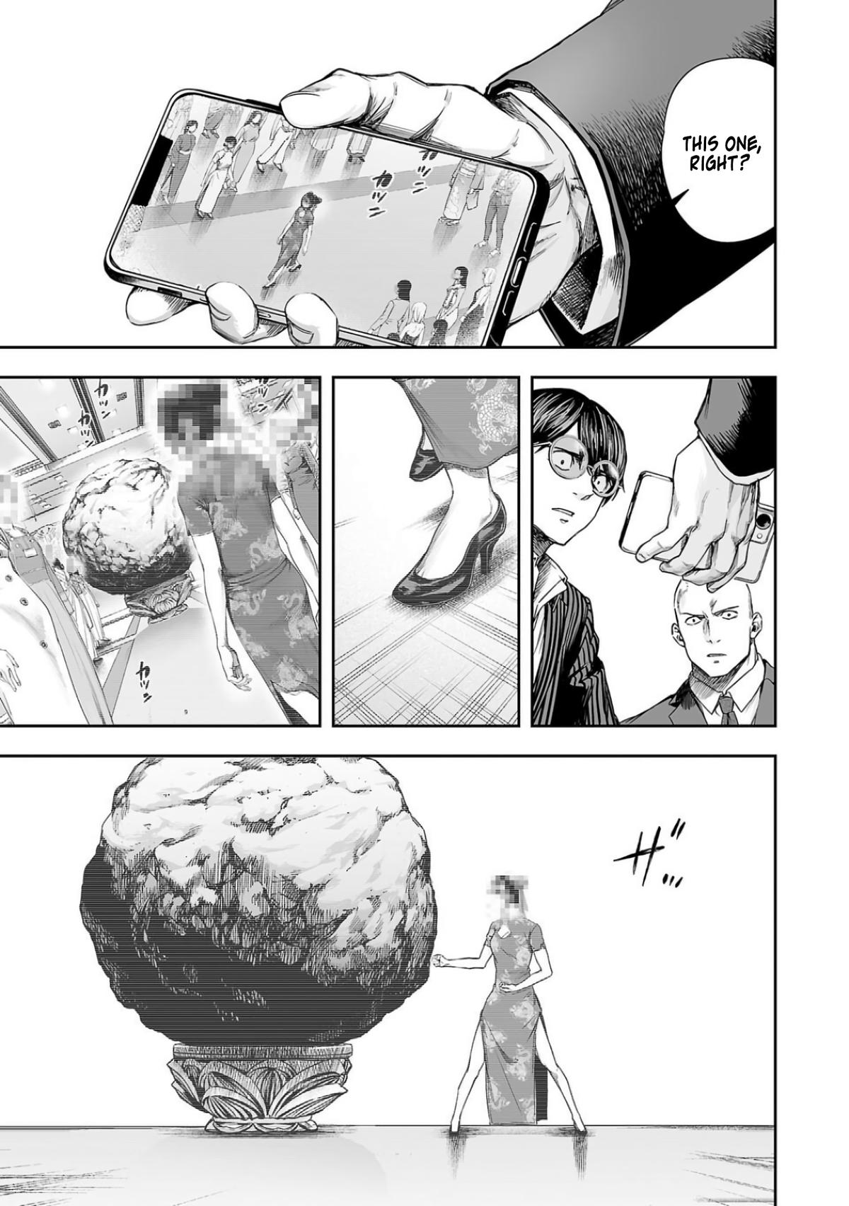 TSUYOSHI Chapter 317 5