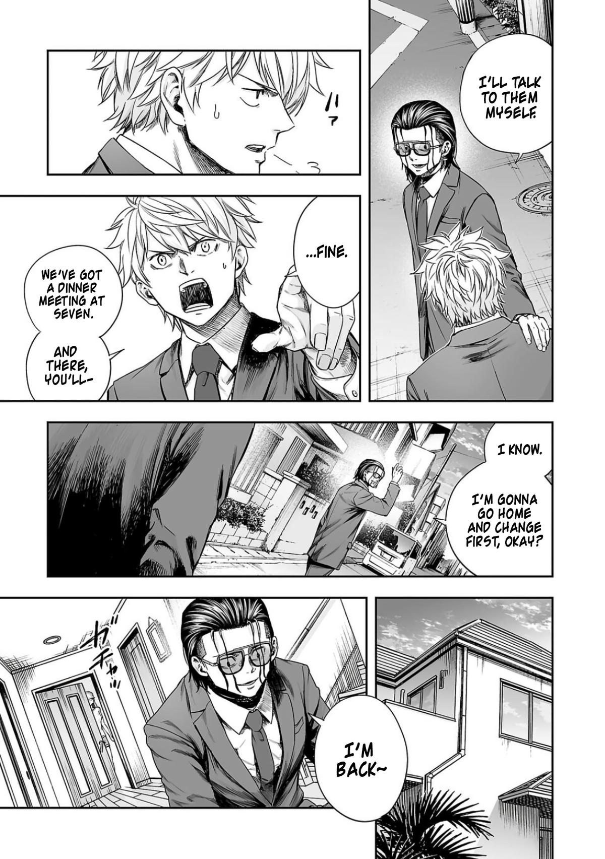 TSUYOSHI Chapter 317 11