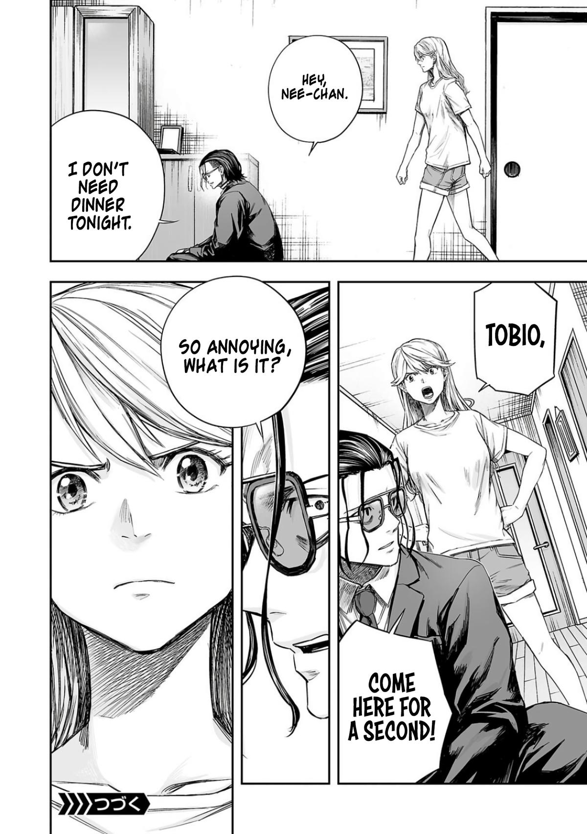 TSUYOSHI Chapter 317 12