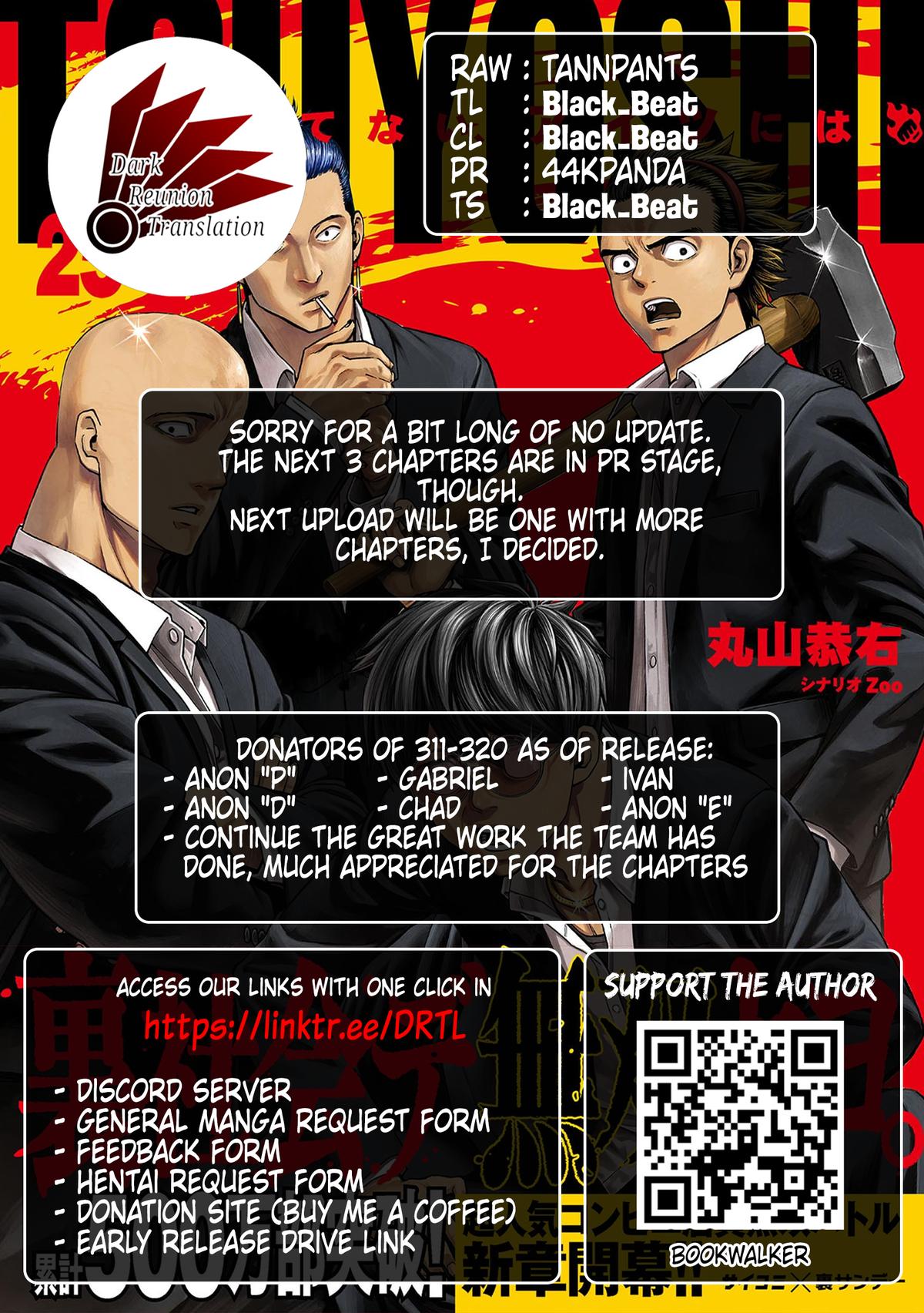 TSUYOSHI Chapter 317 13