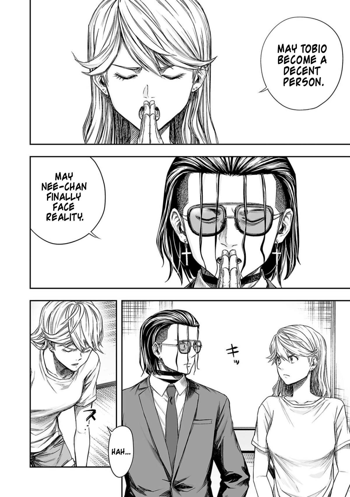 TSUYOSHI Chapter 318 2