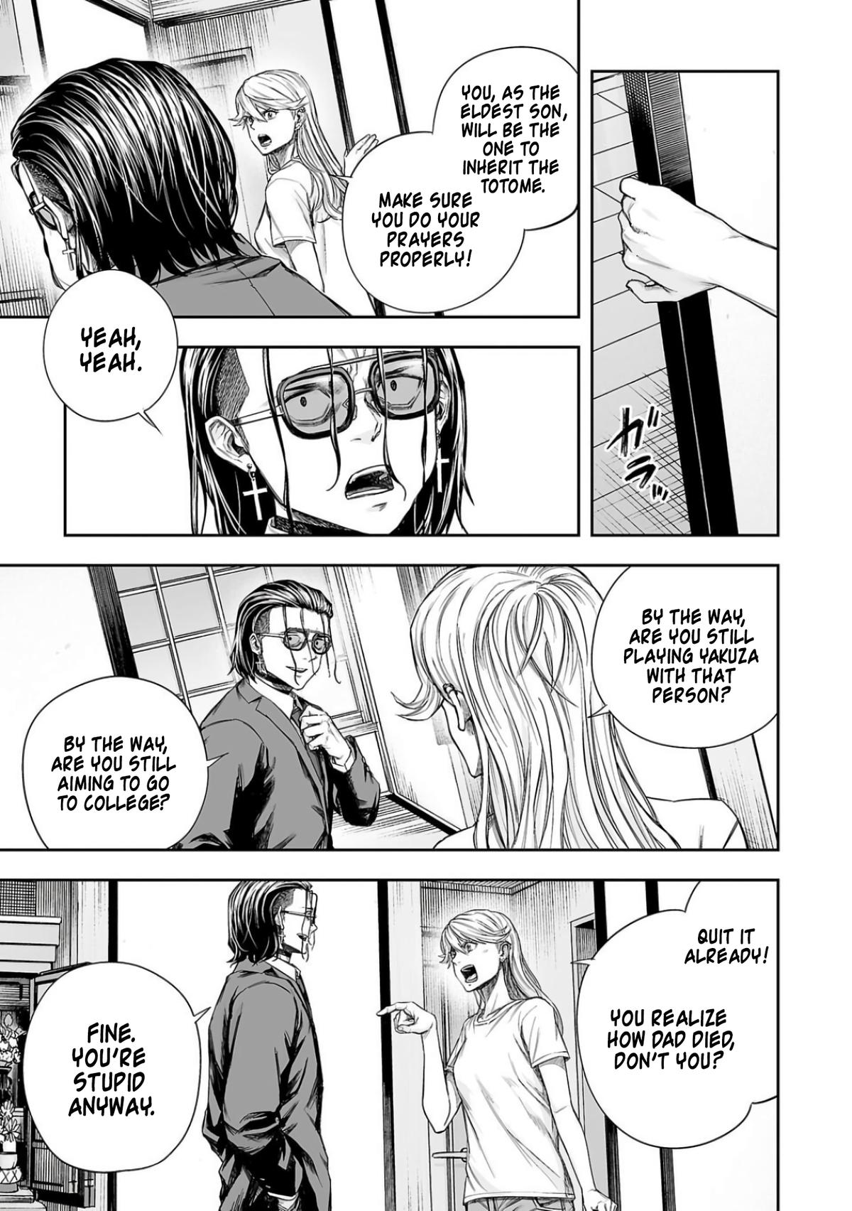 TSUYOSHI Chapter 318 3