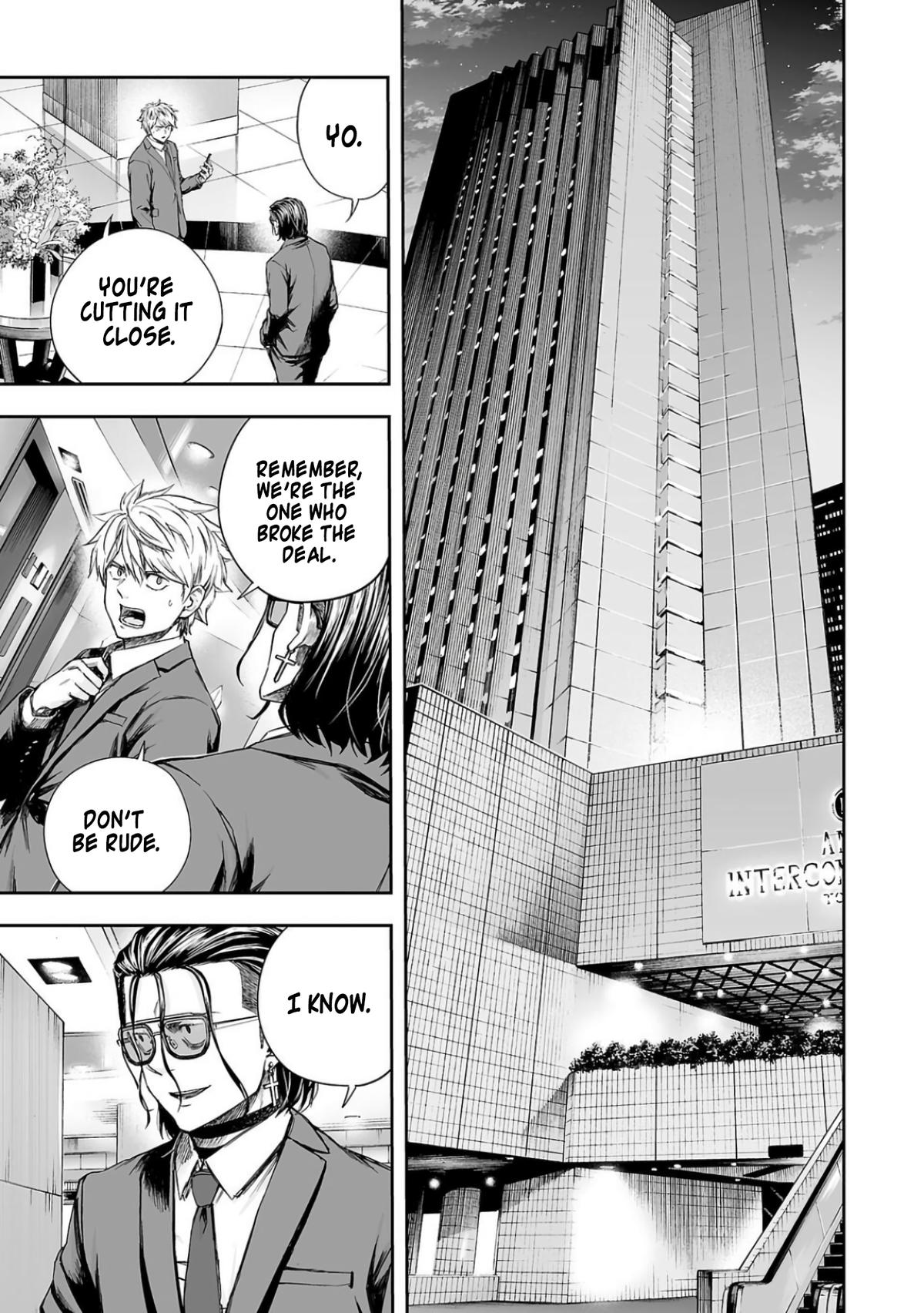 TSUYOSHI Chapter 318 7